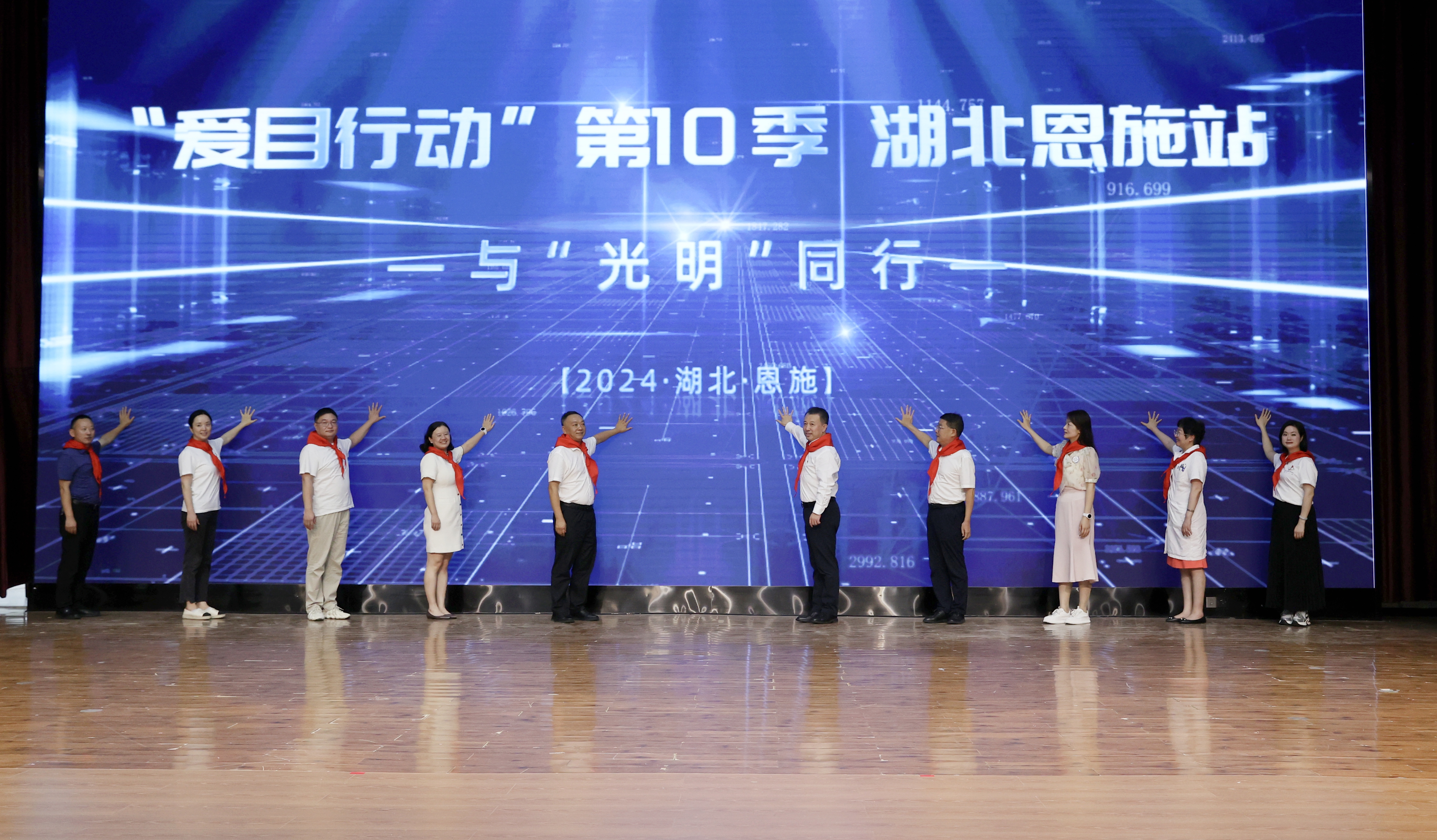 1726092714757229.jpg WechatIMG184.jpg