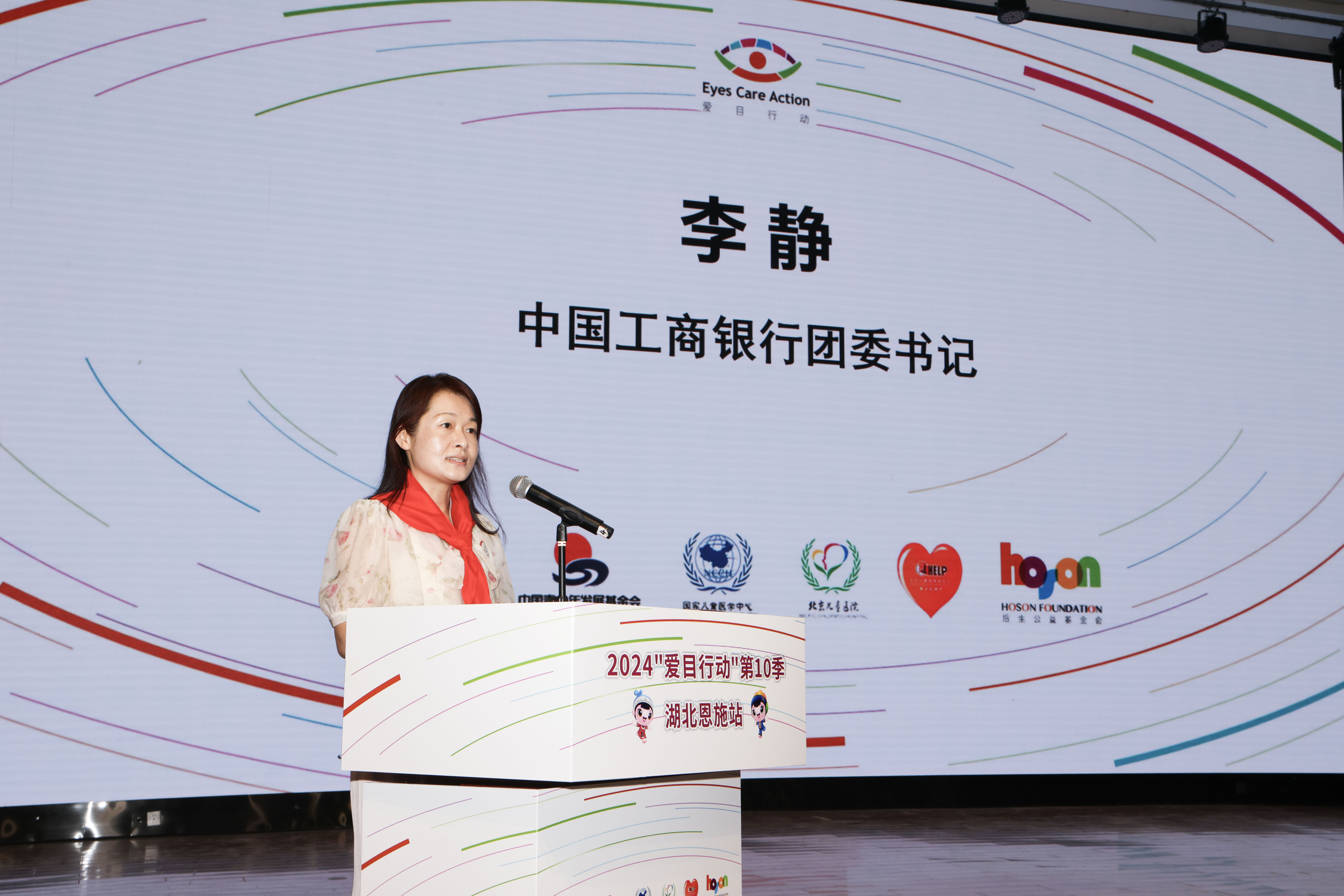 1726093331976770.jpg 1.jpg