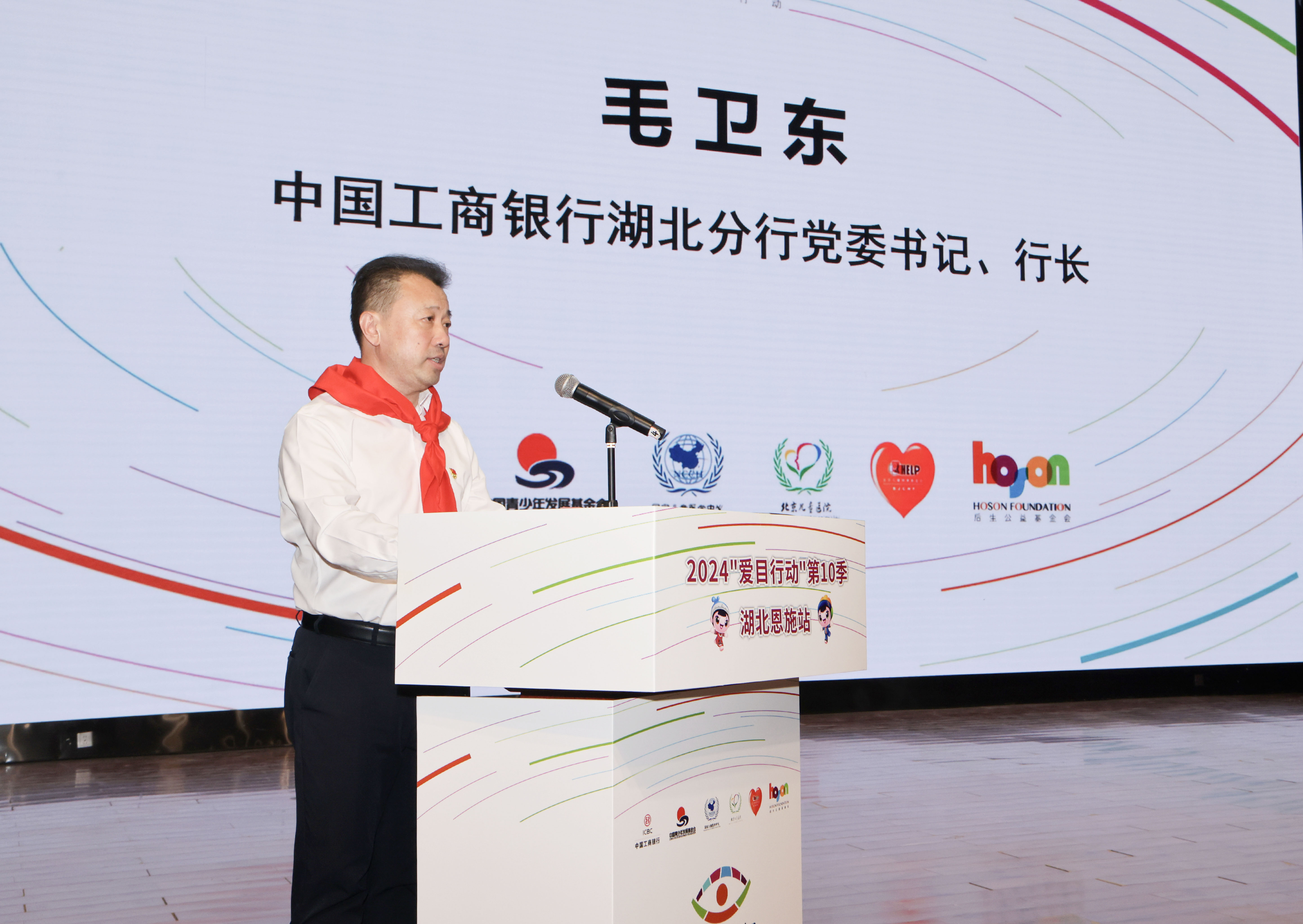 1726093711623782.jpg 2.jpg