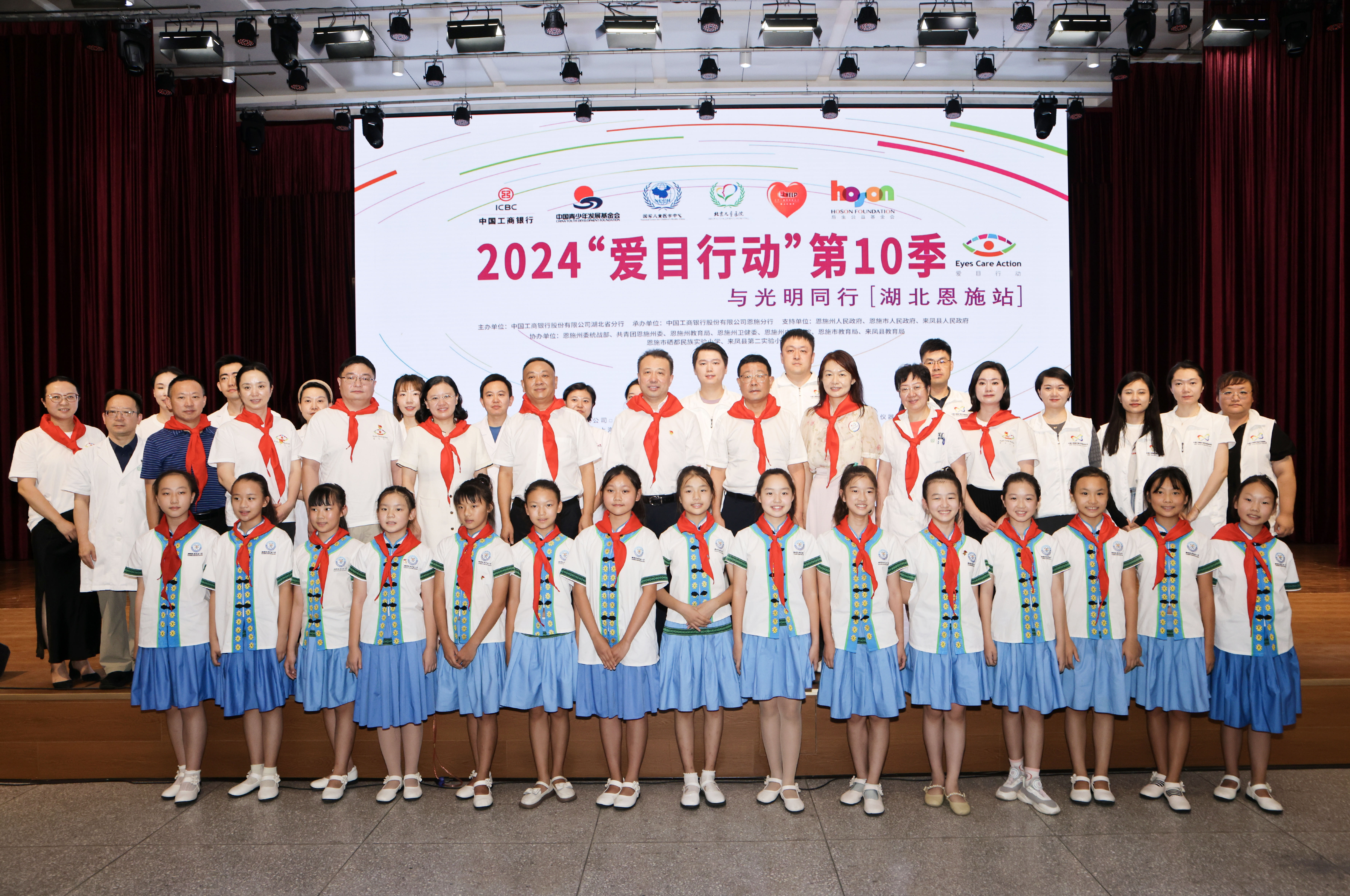 1726094435561089.jpg 3.jpg