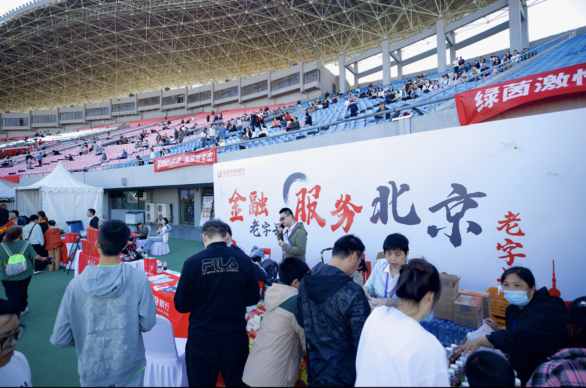 WechatIMG6401 1.jpeg