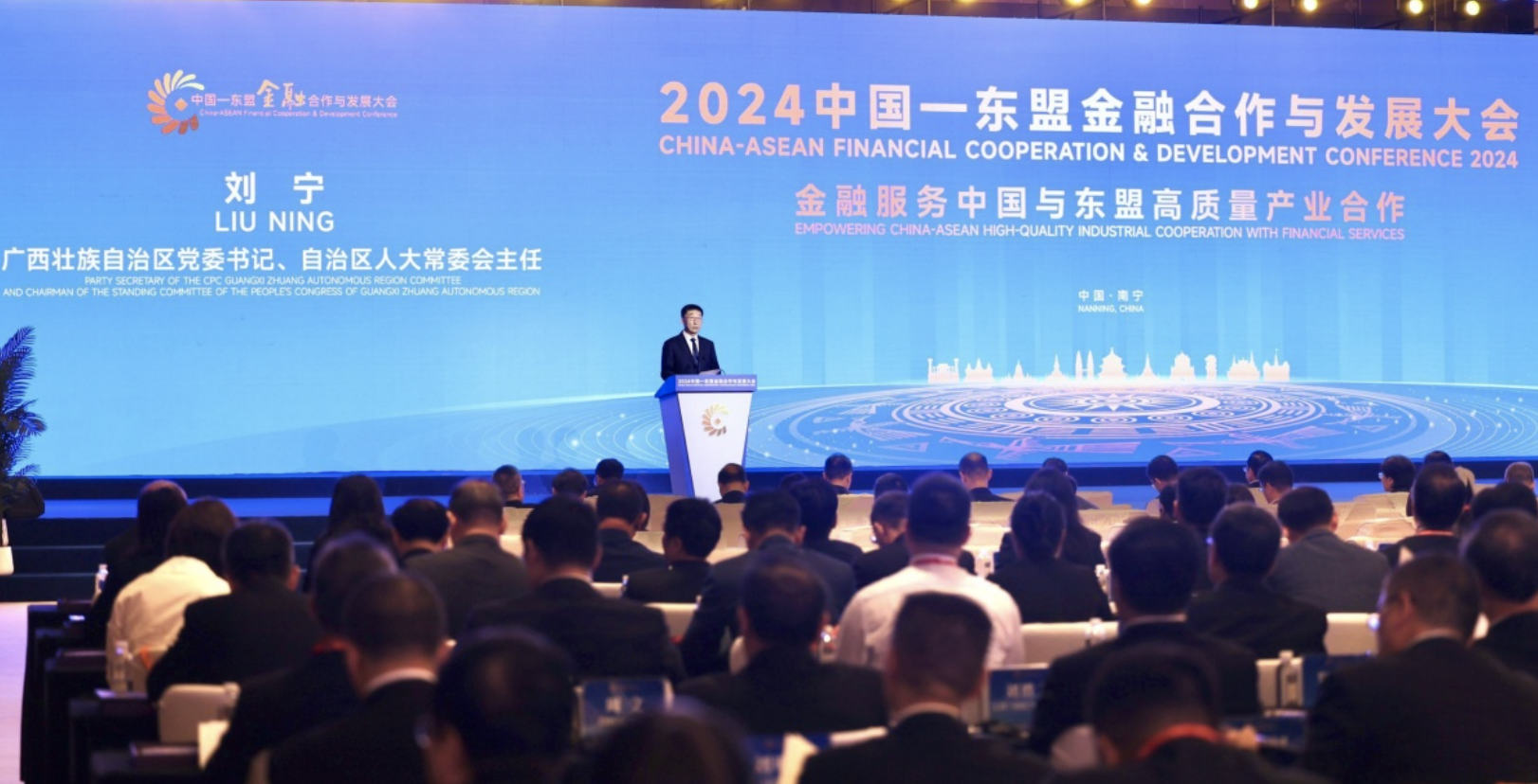 1727320452916171.png 截屏2024-09-26 10.51.41.png