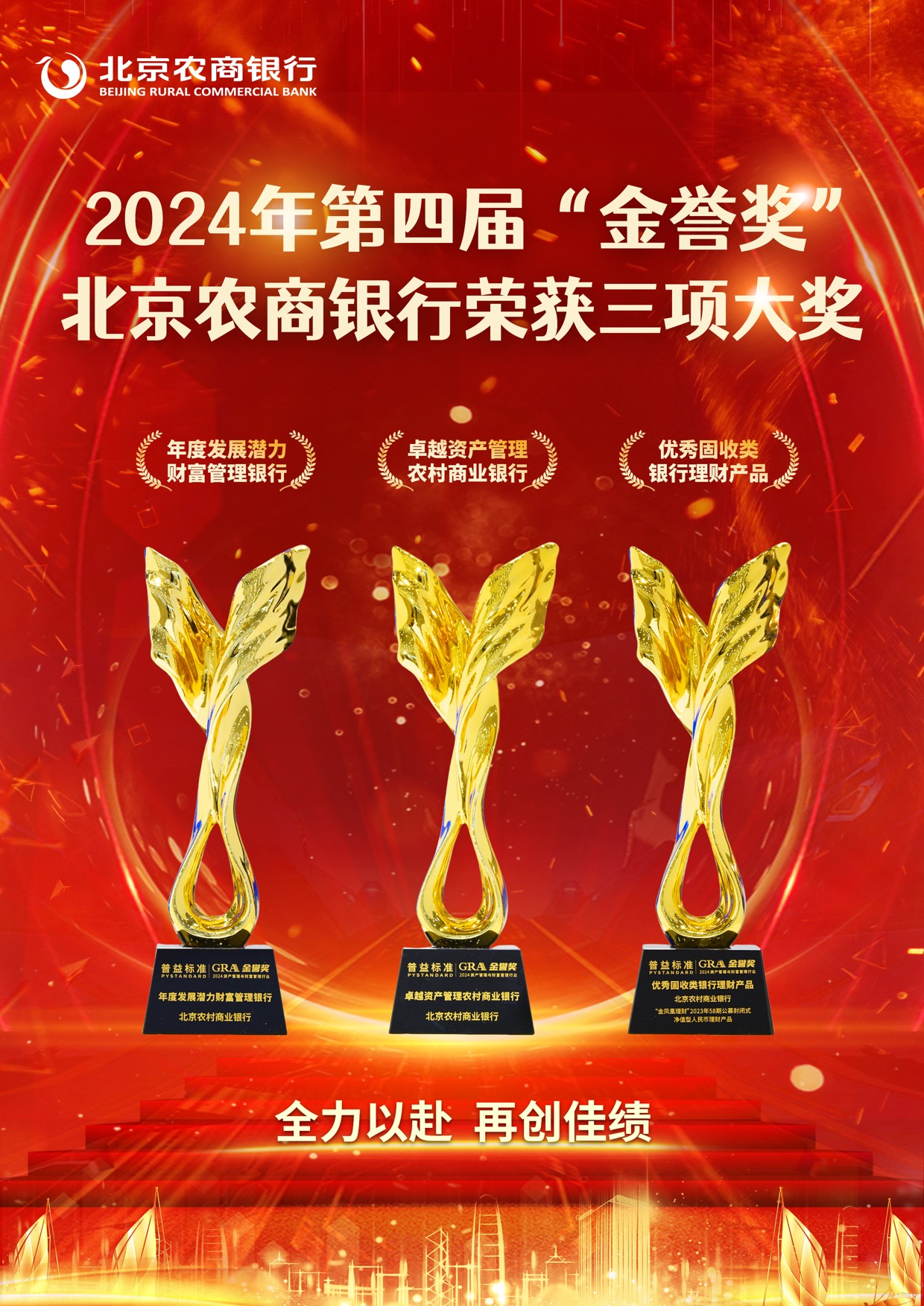 1729591969734887.png 图片4.png