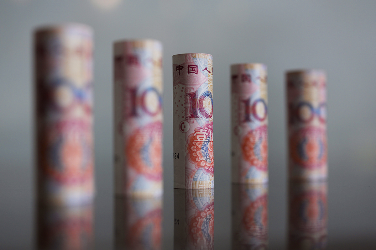 1729853784868667.jpg 人民币-6.jpg