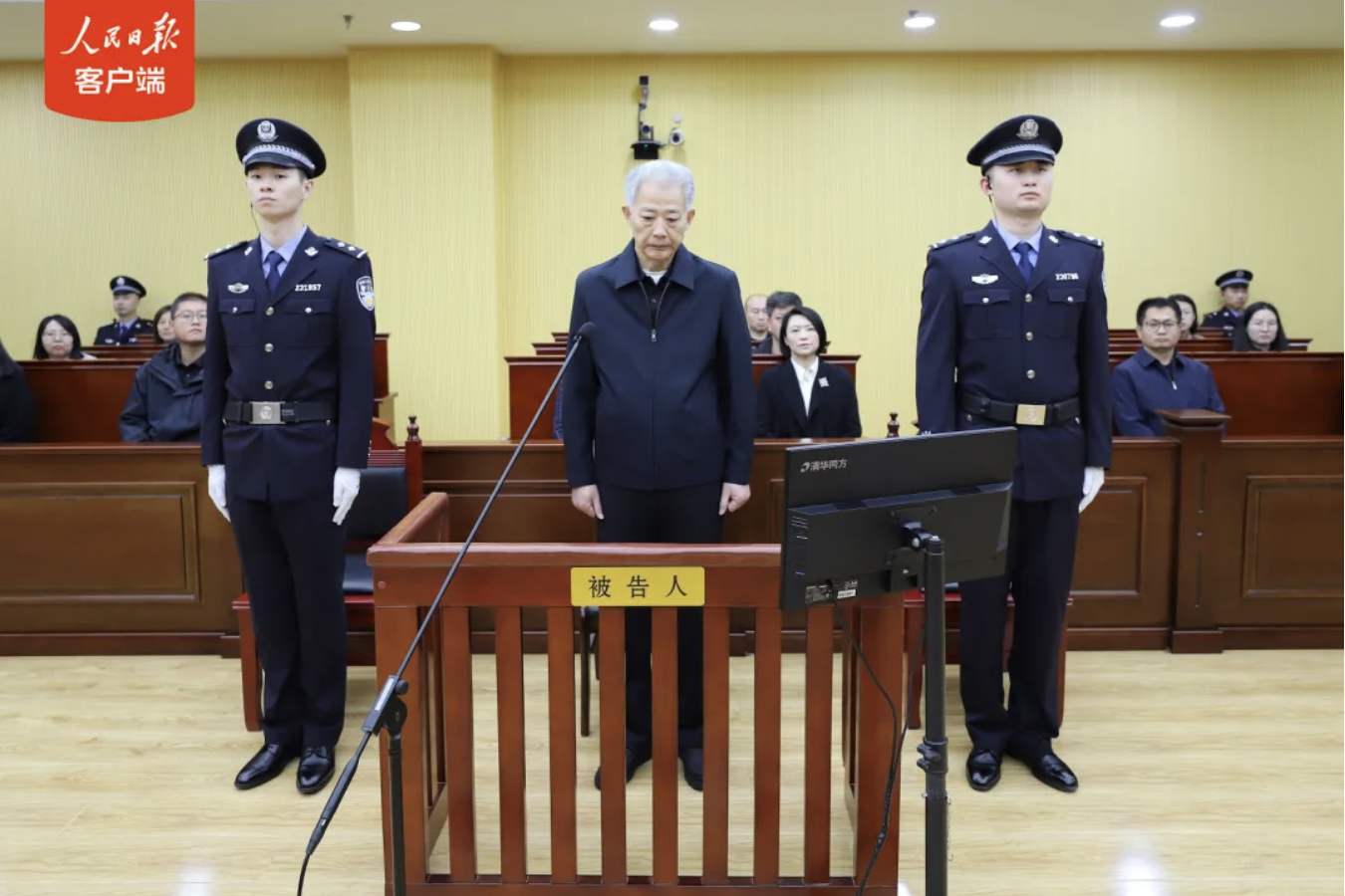 截屏2024-10-29 06.45.33.png