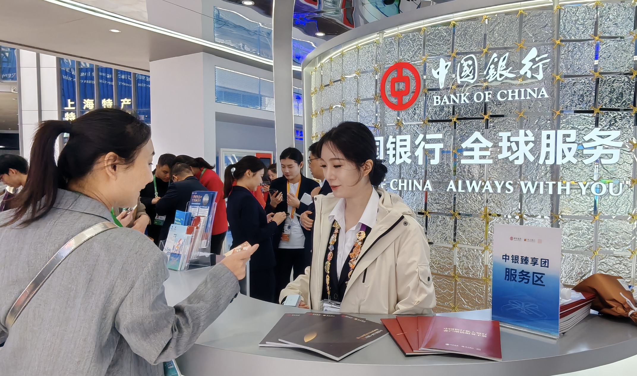 1730947137155897.png 截屏2024-11-07 10.37.20.png