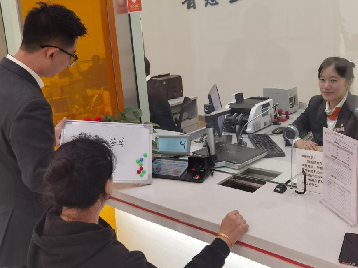 截屏2024-11-12 10.27.51.png