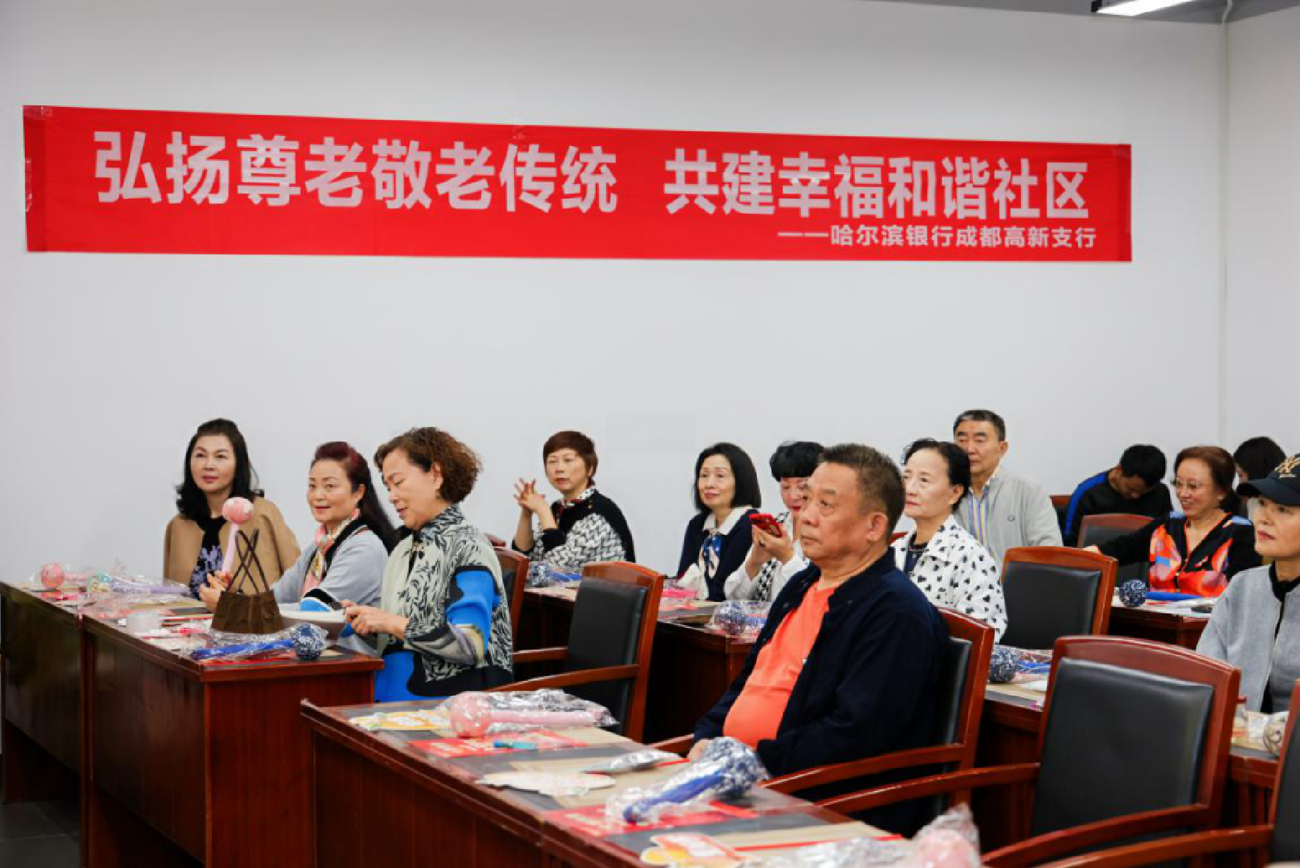 截屏2024-11-12 10.28.09.png