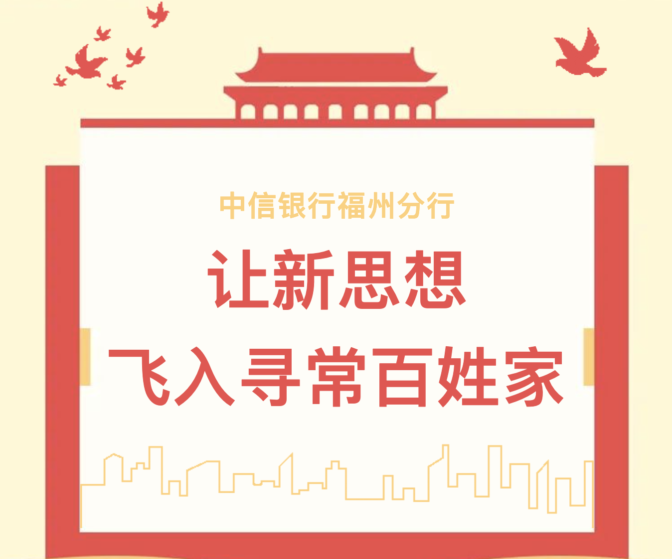 截屏2024-11-13 11.14.54.png
