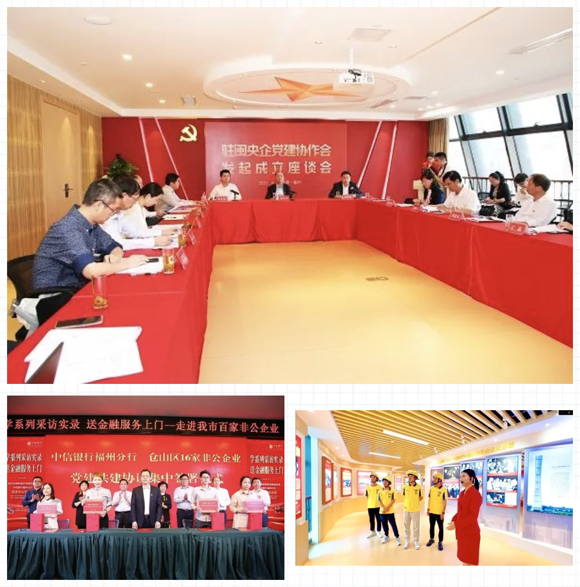 截屏2024-11-13 11.20.50.png