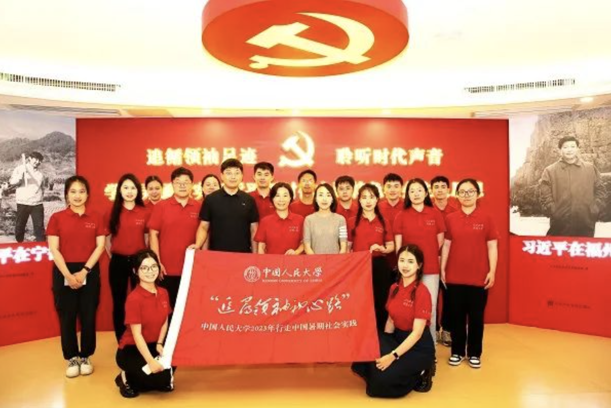 截屏2024-11-13 11.33.50.png