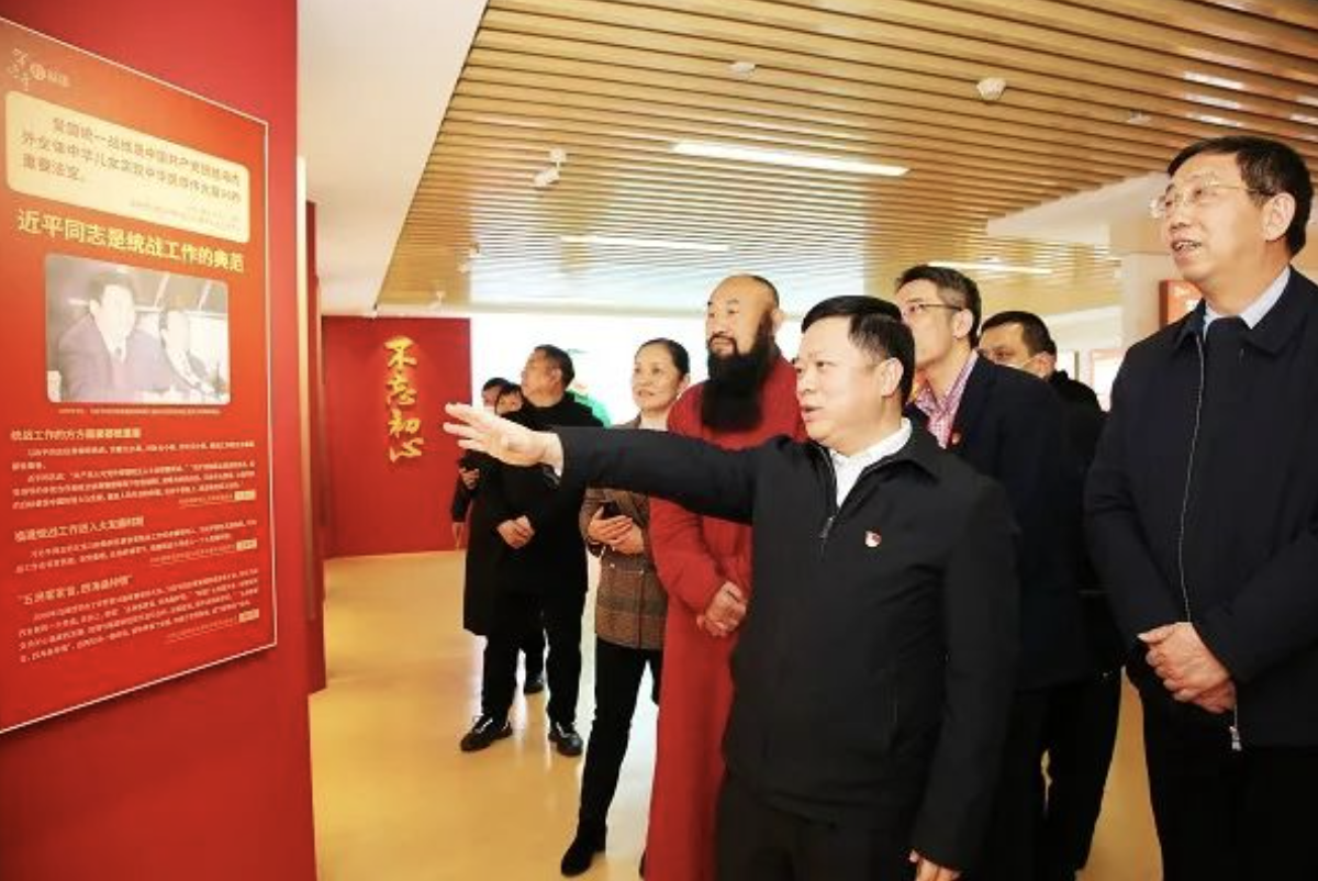 截屏2024-11-13 11.37.28.png