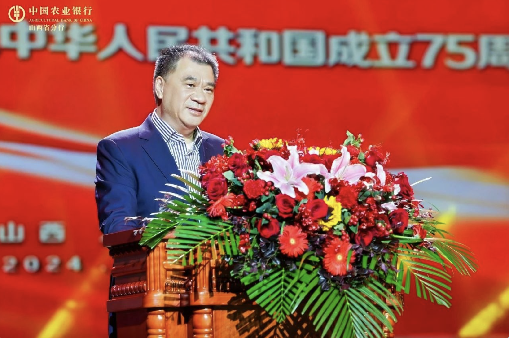 截屏2024-11-15 23.45.22.png