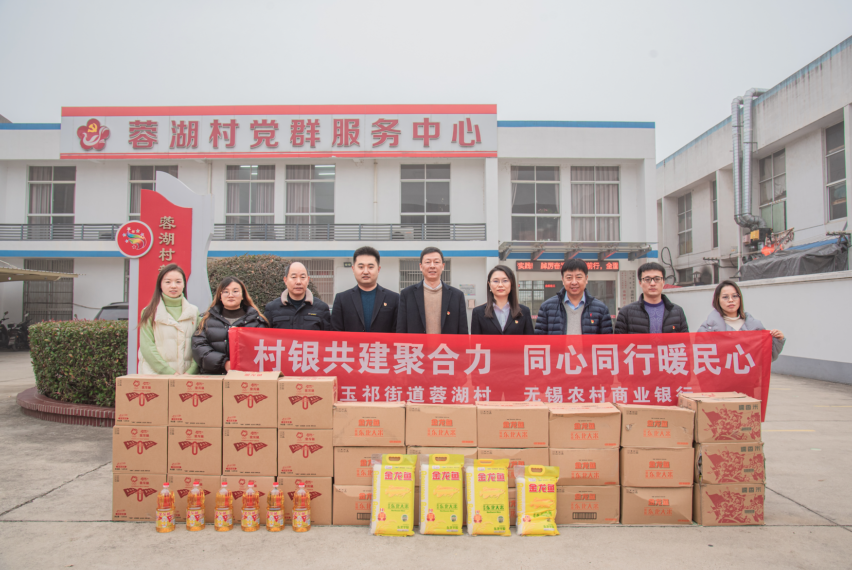 截屏2024-11-19 下午3.32.28.png