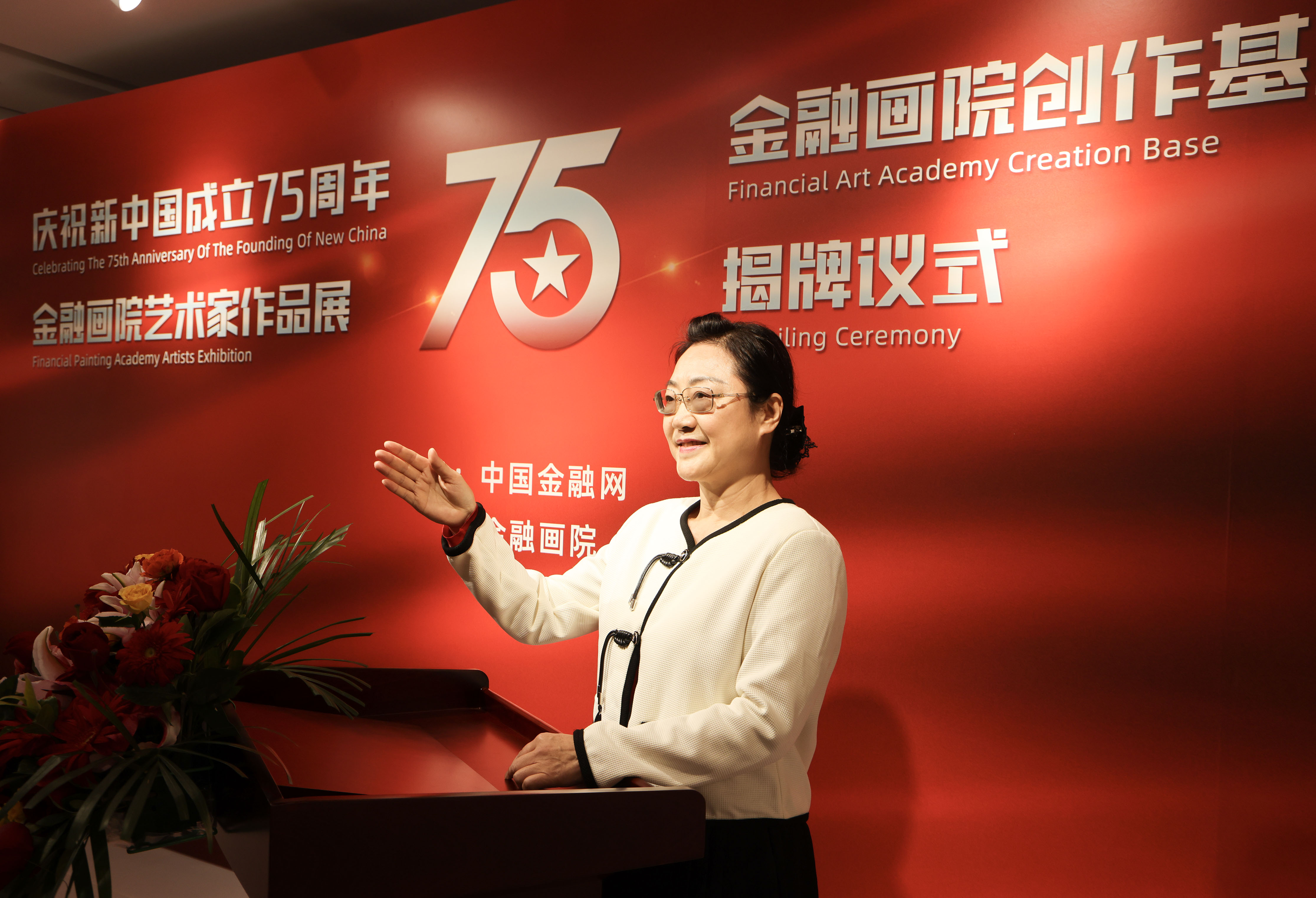 4-杨霞-郑国华摄 拷贝.jpg