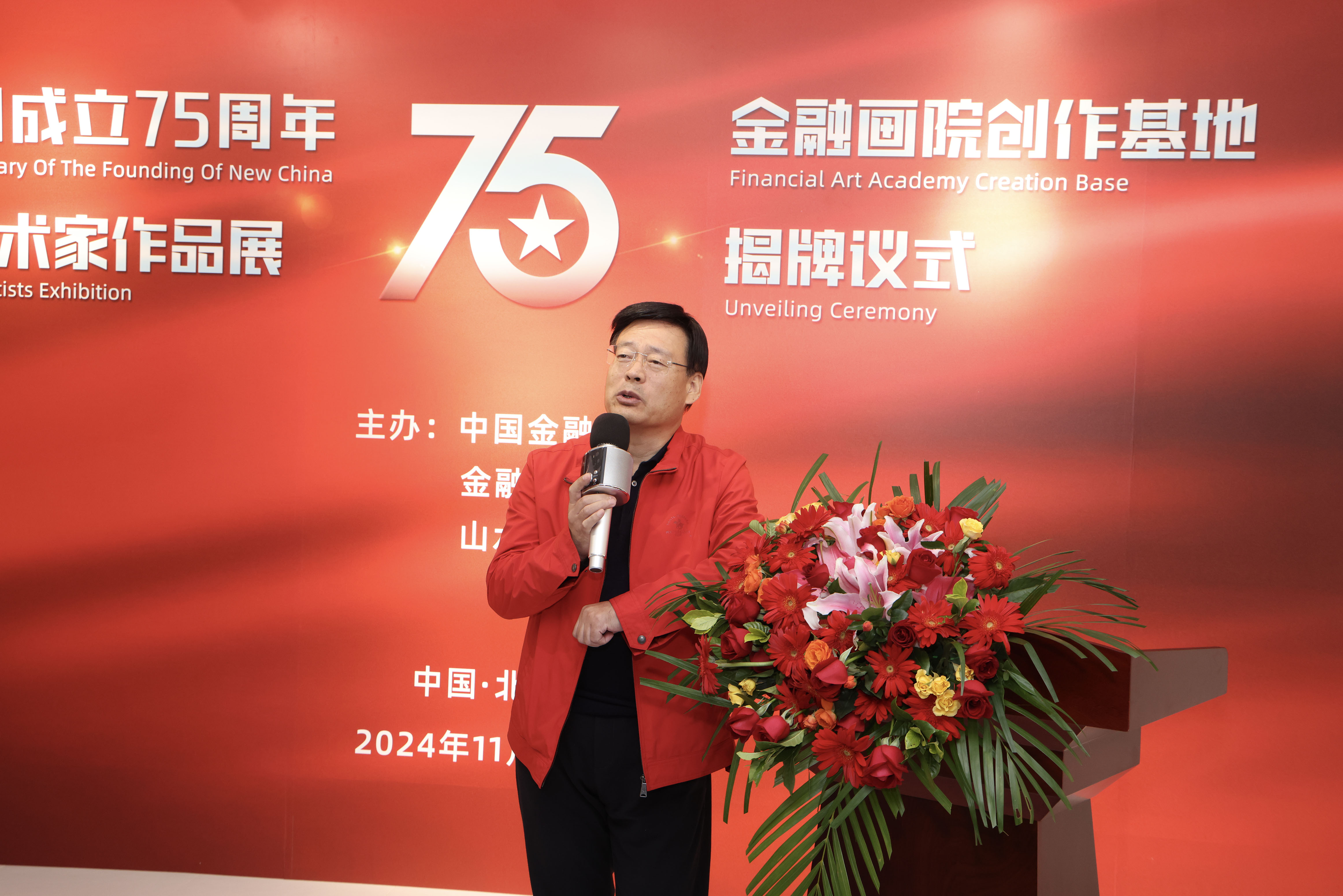 10-阎雪君-郑国华摄 拷贝.jpg