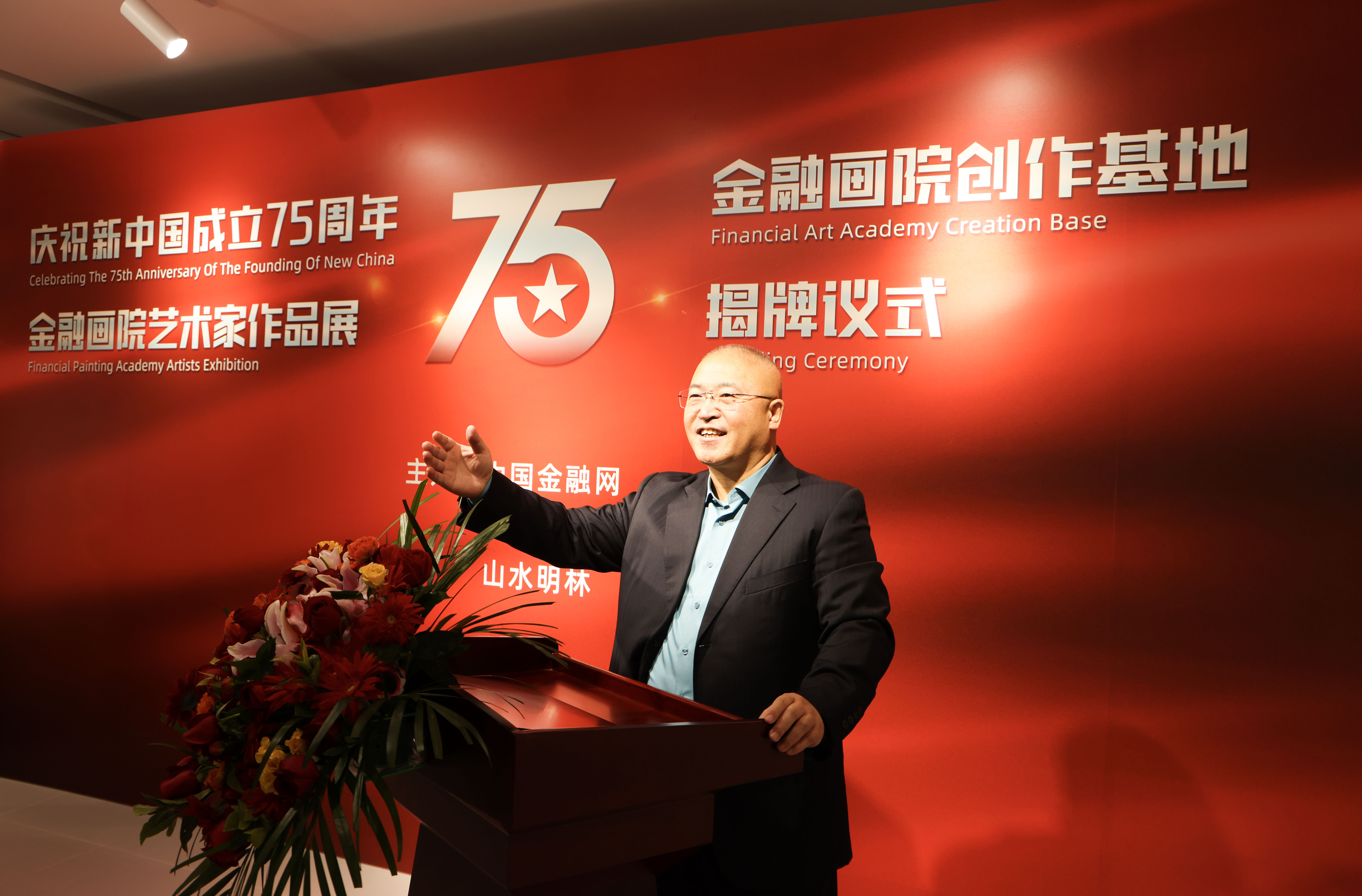 5-何世红-郑国华摄 拷贝.jpg