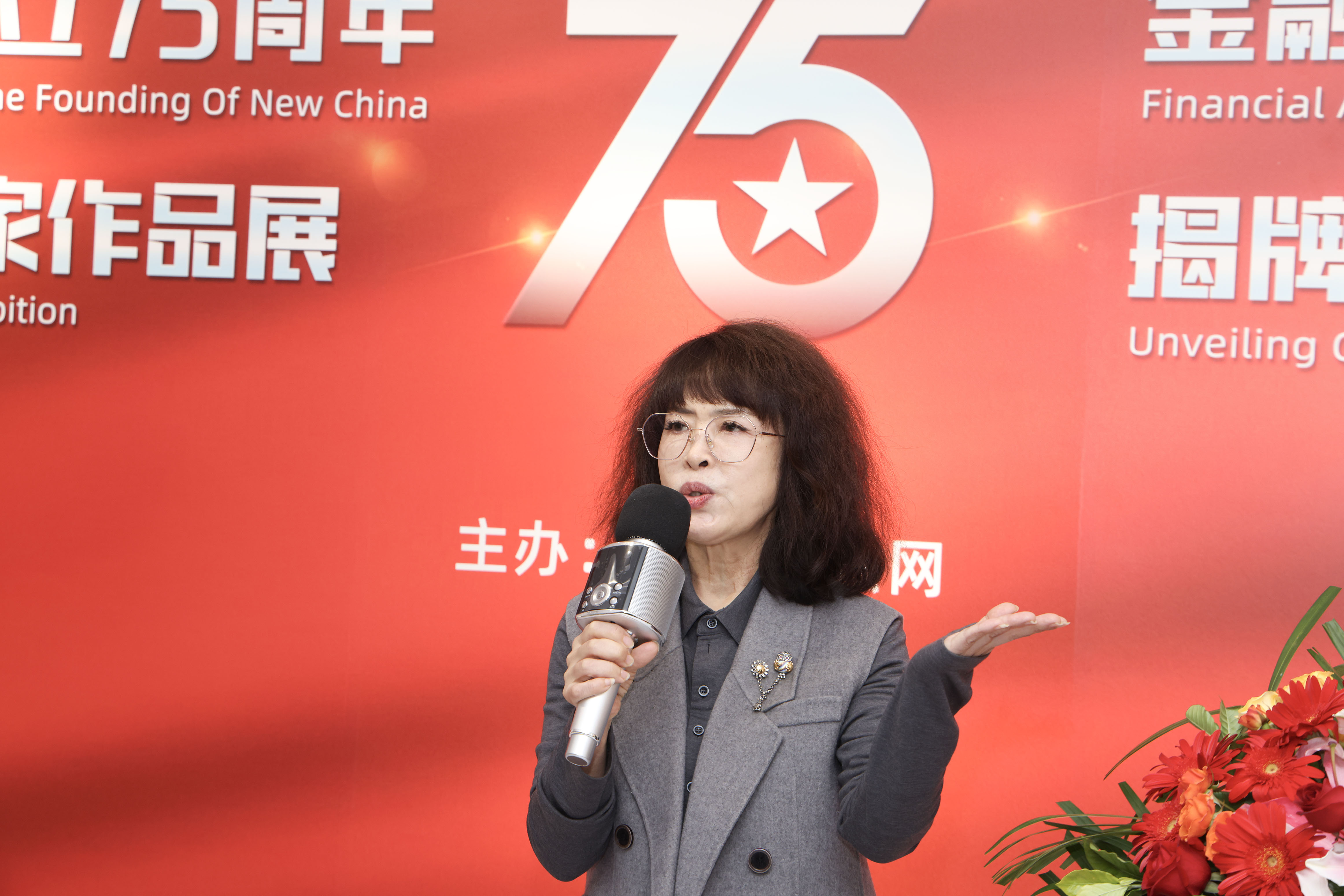 11-范一冰-郑国华摄 拷贝.jpg