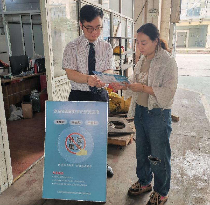 1732516492737955.png 图片5.png