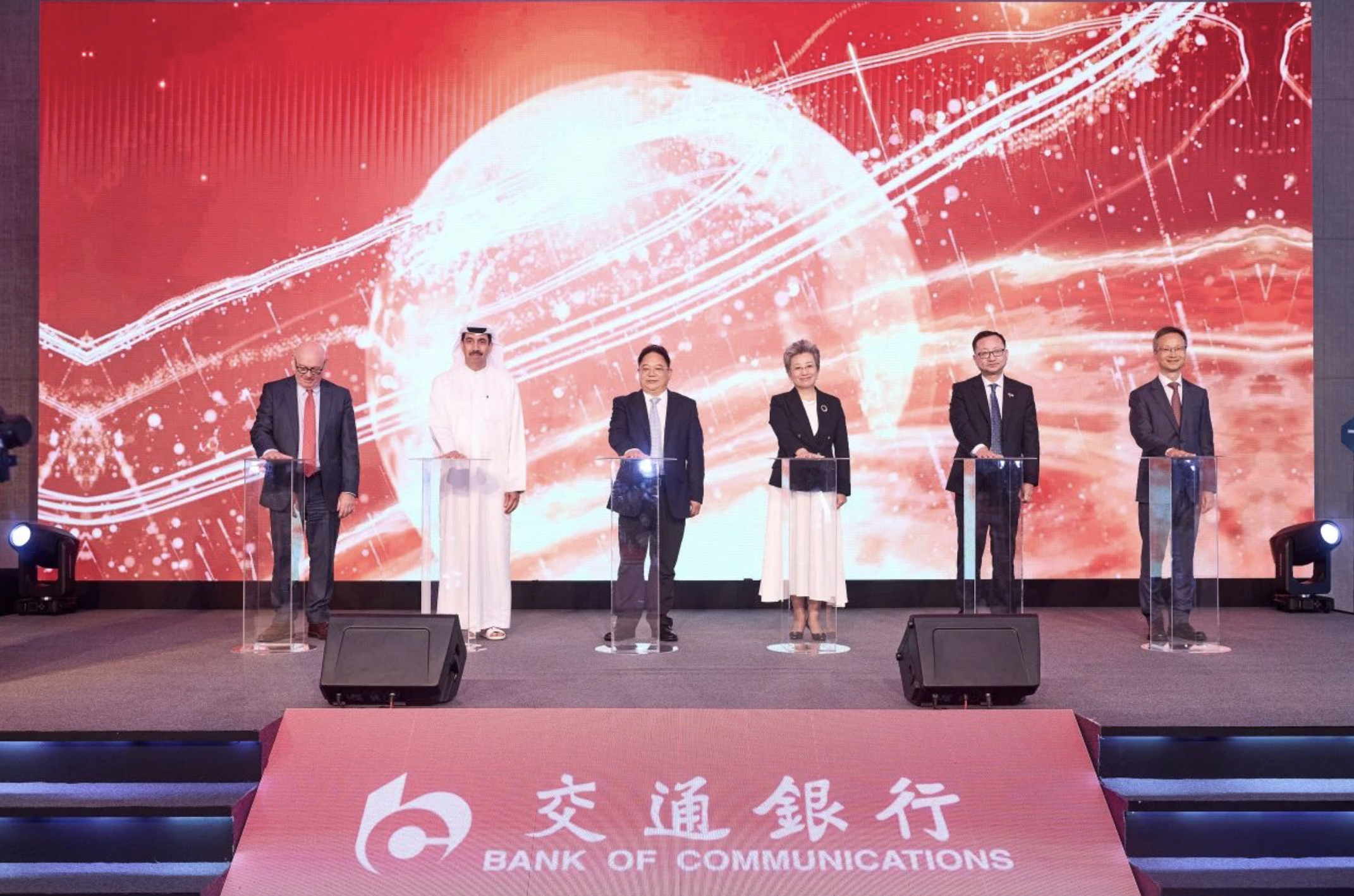 1732742458979679.png 截屏2024-11-28 05.20.10.png