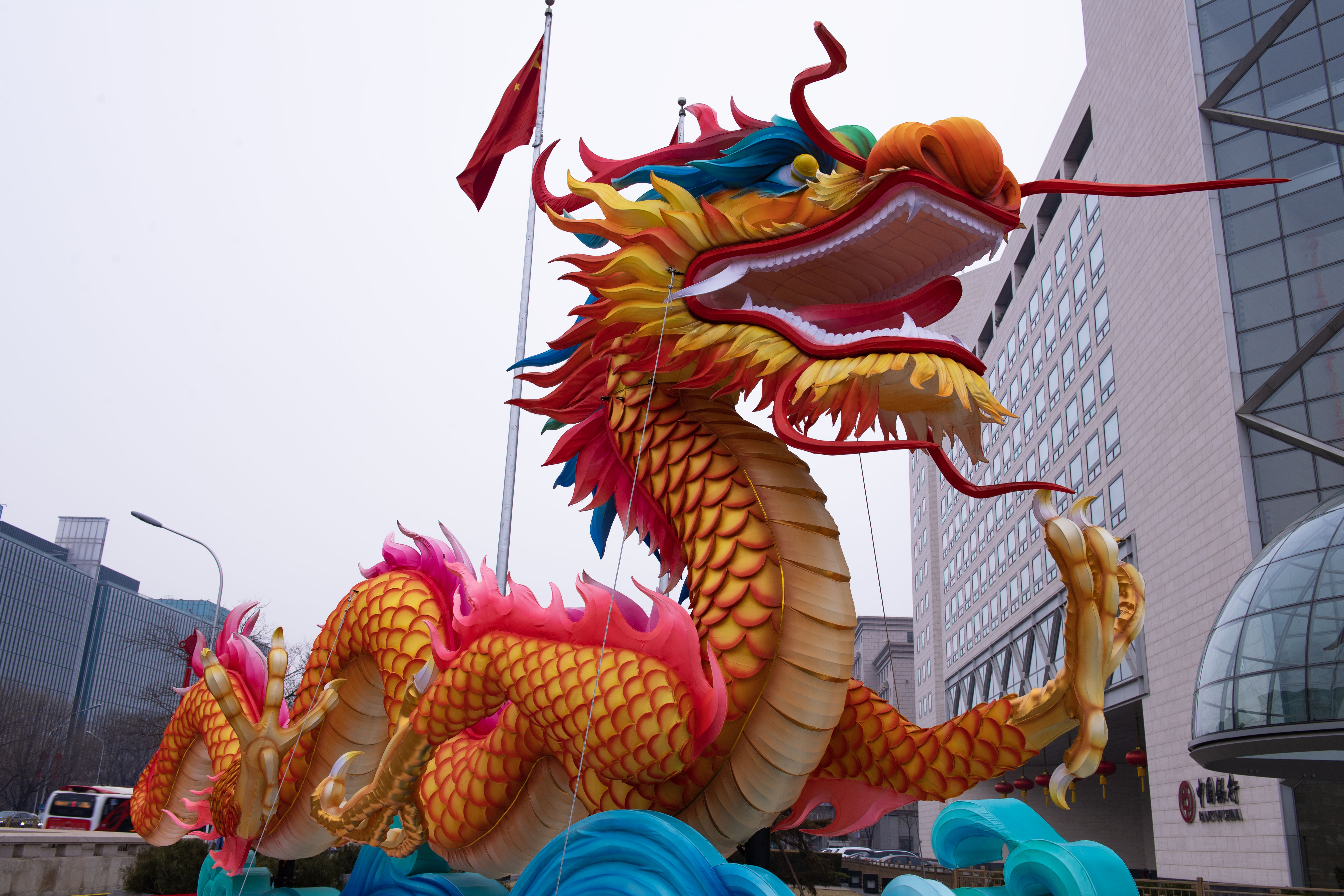 1733756380143571.jpg 2024年2月18日中国银行总行-4.jpg