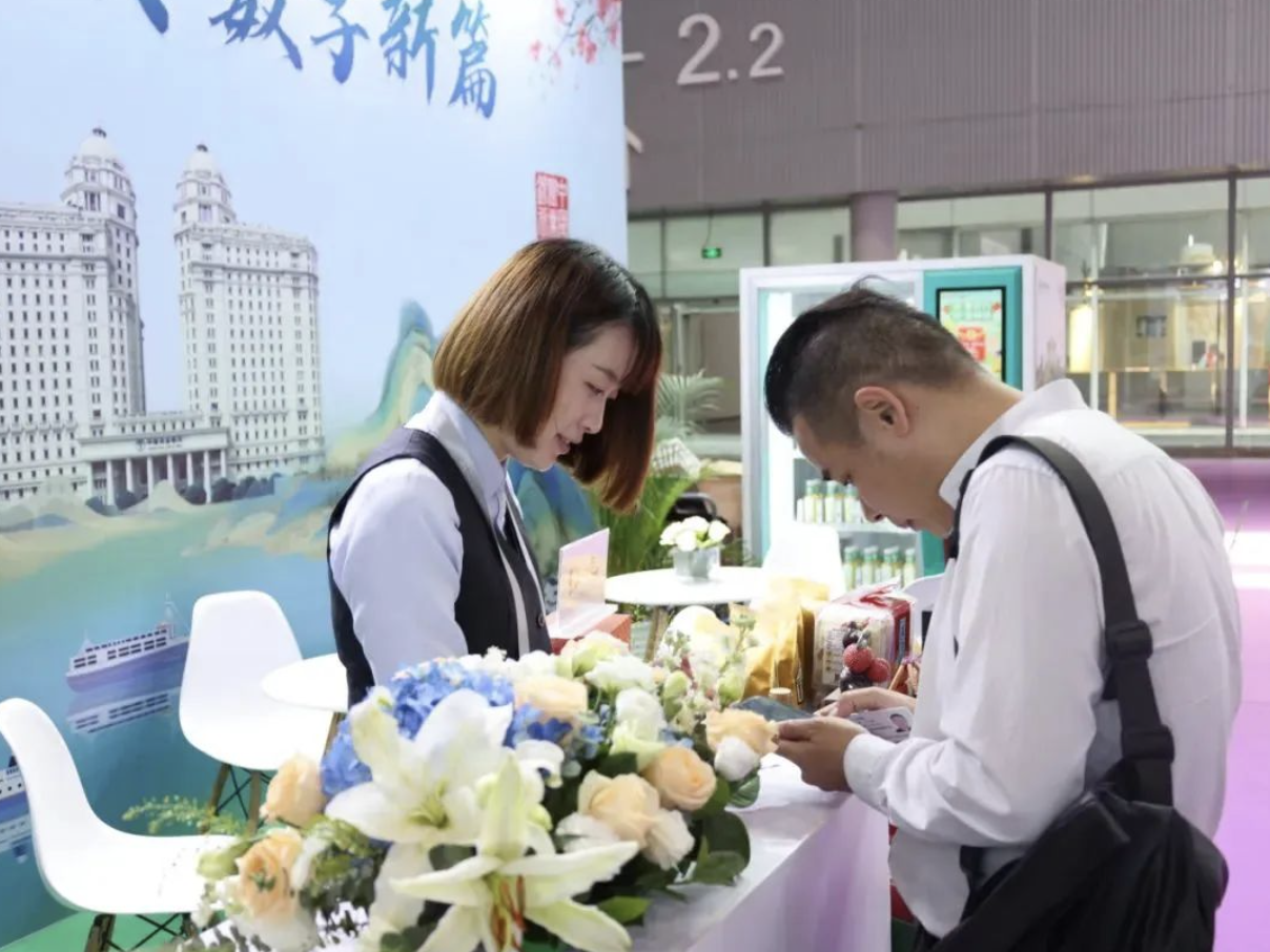 截屏2024-12-13 15.47.41.png