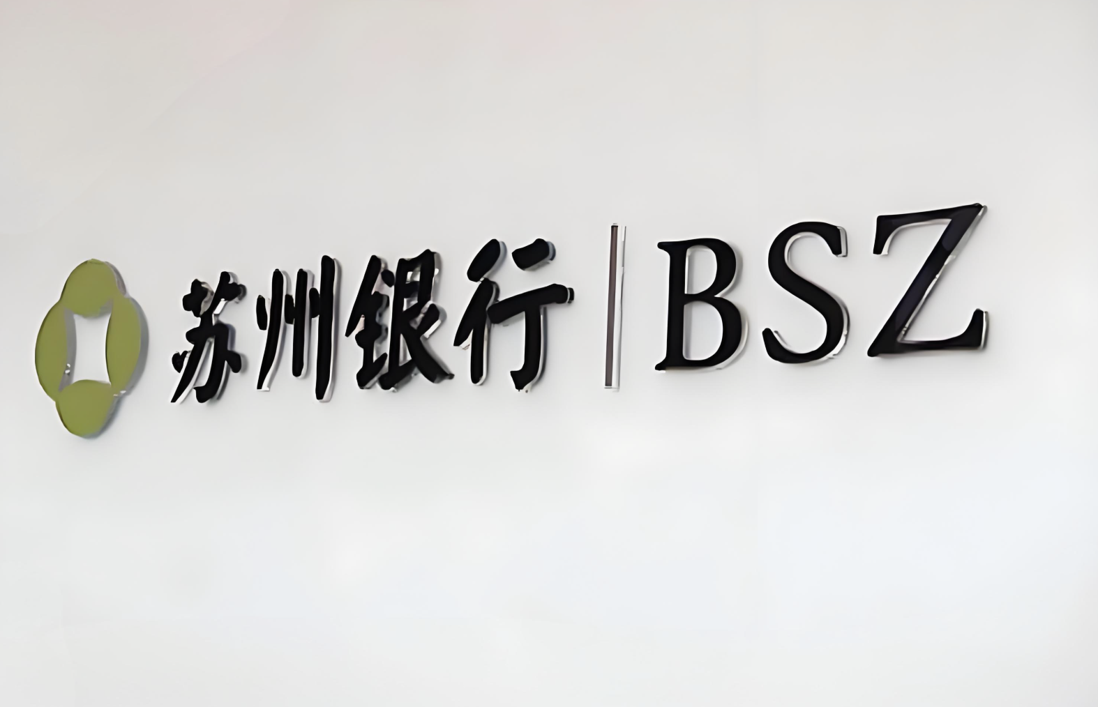 1734076839743448.png 截屏2024-12-13 15.59.19.png