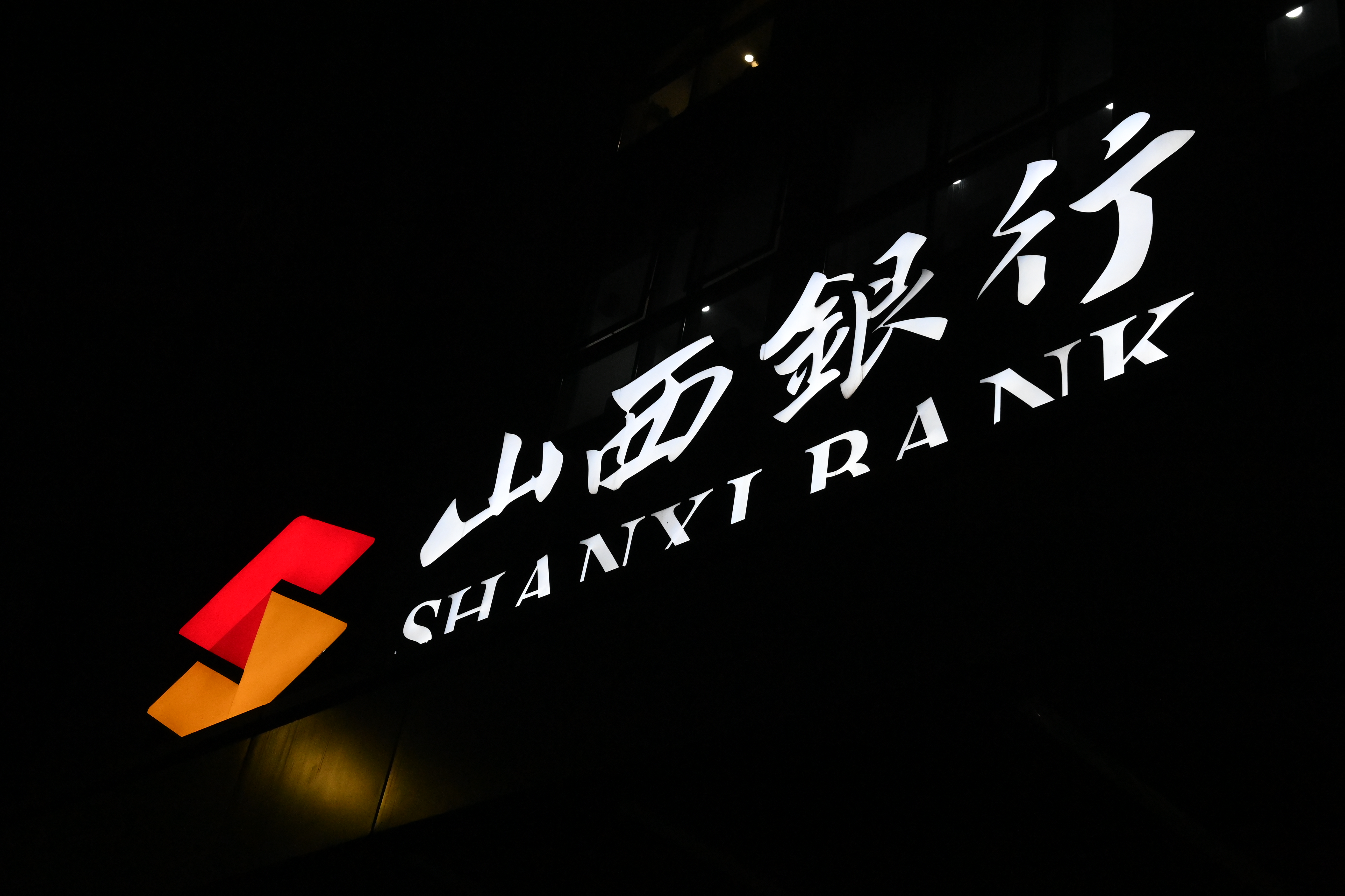 1734311195631799.jpg DSC_6920.JPG