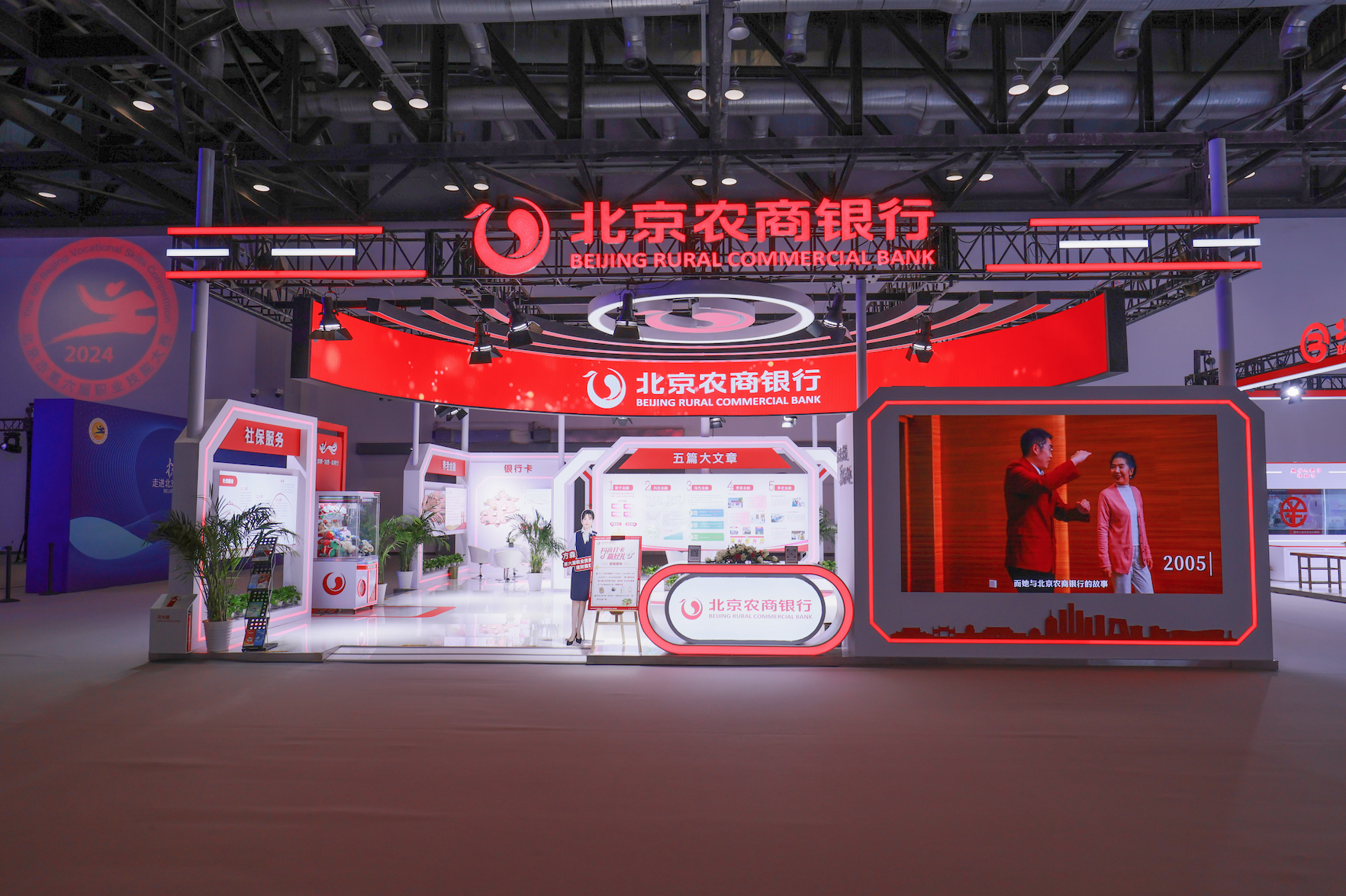 1734316533937317.png 截屏2024-12-16 上午10.34.35.png