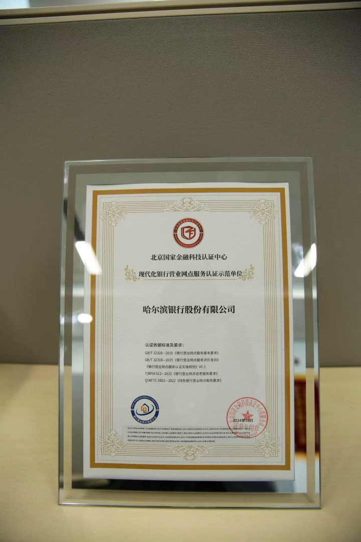 1734576925900673.png 图片1.png