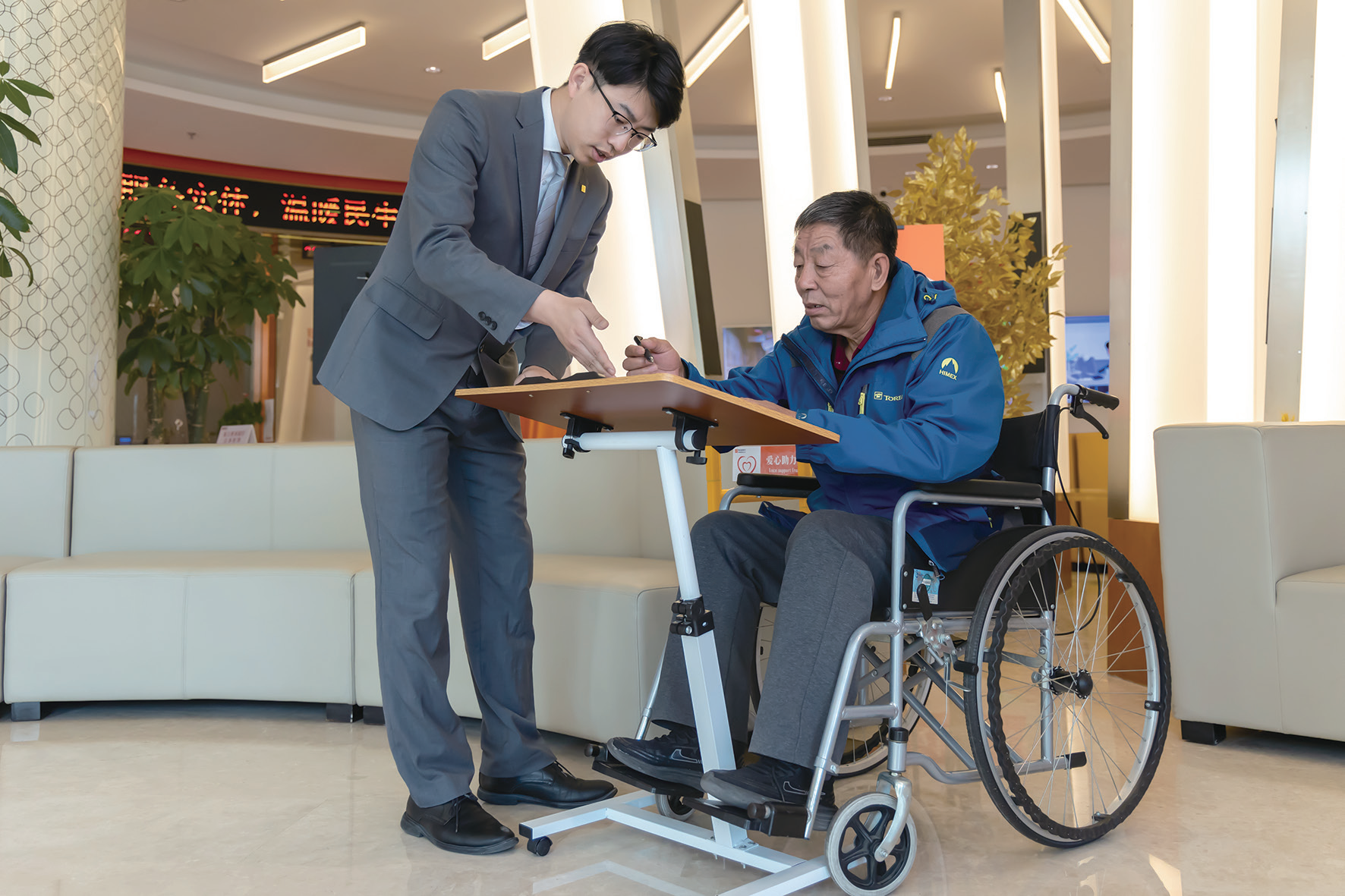 1734576985451155.png 图片3png.png