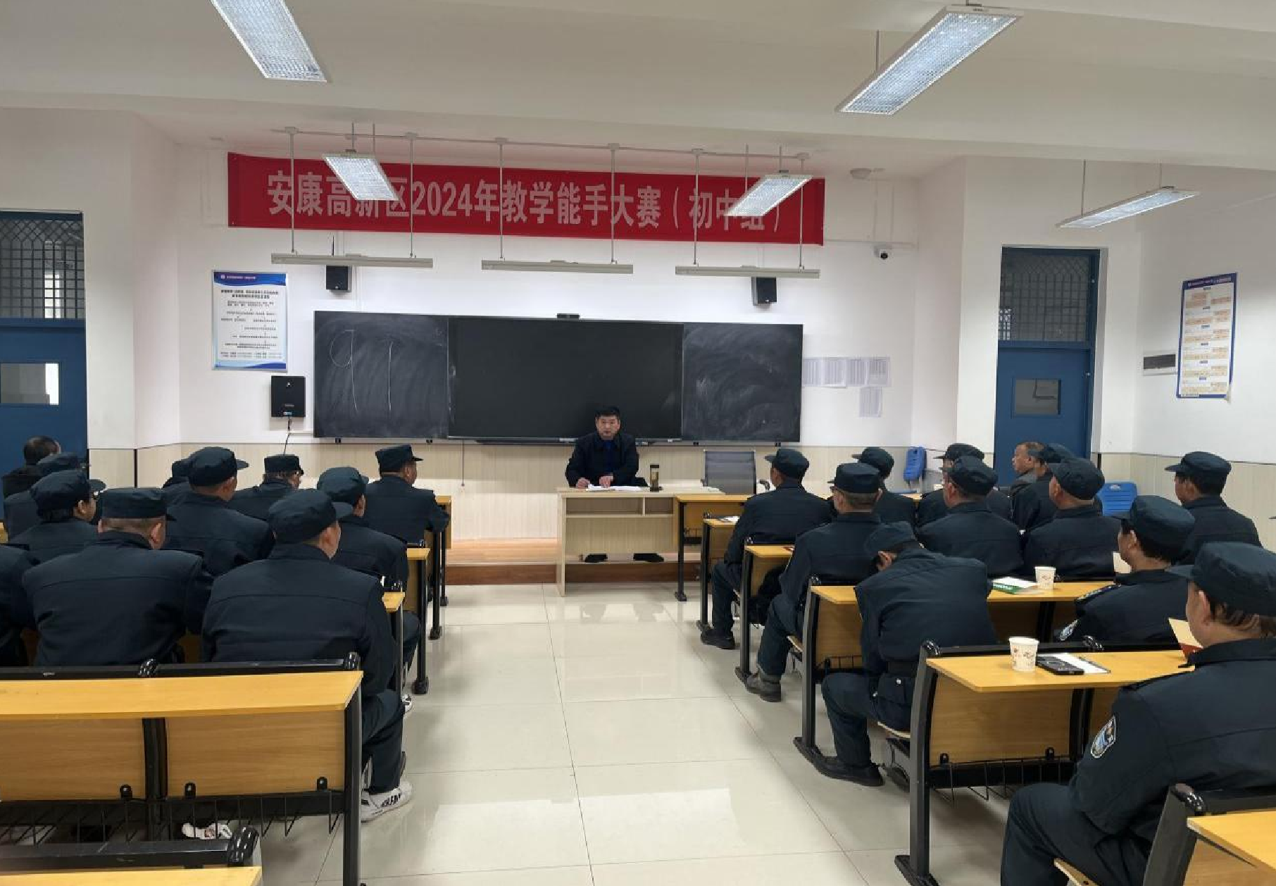 截屏2024-12-19 20.45.31.png