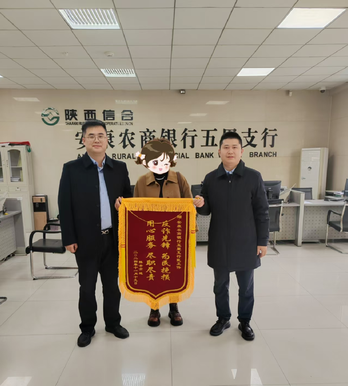 截屏2024-12-28 11.44.47.png