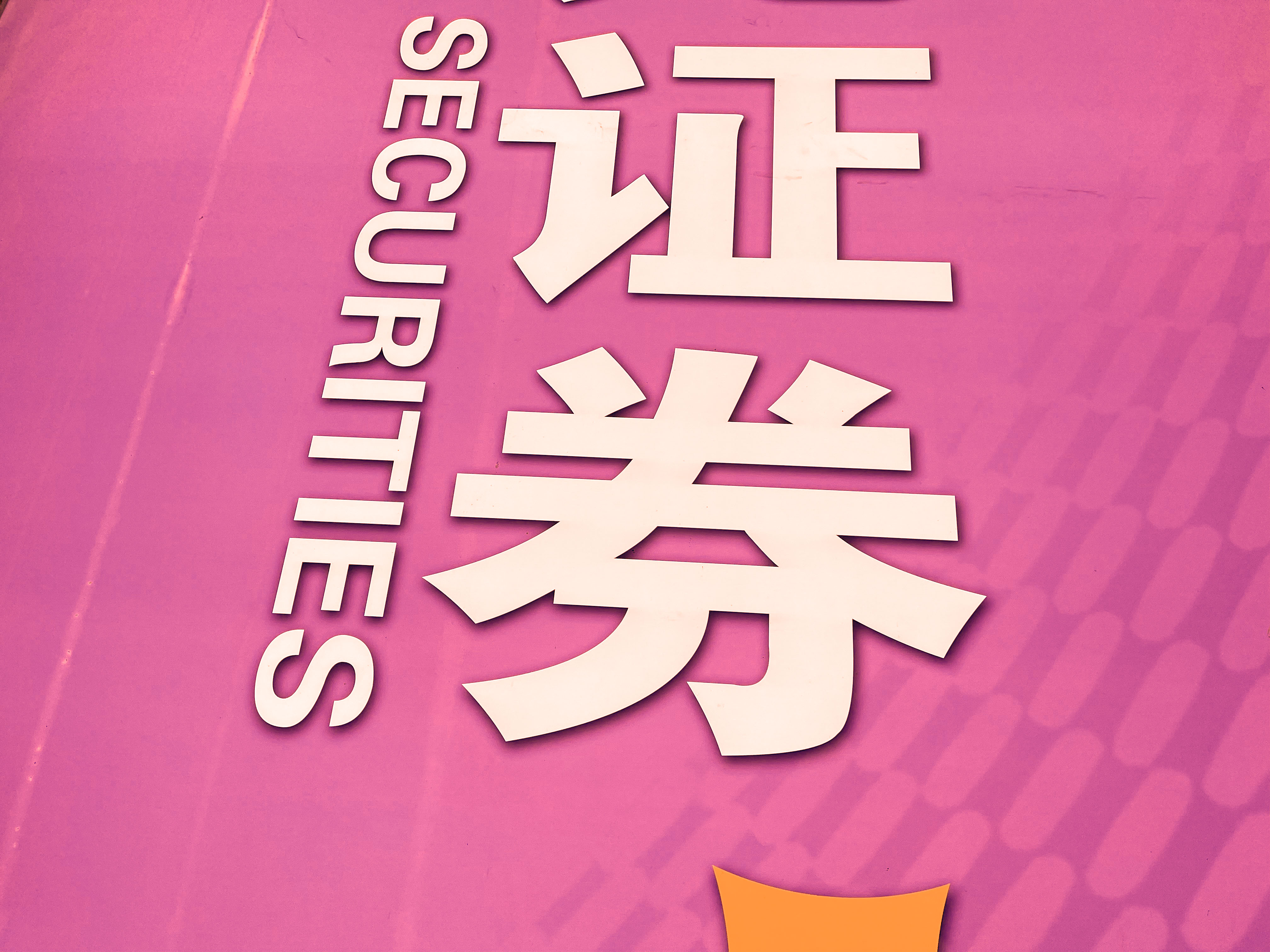 1735379080131571.jpg 2.jpg