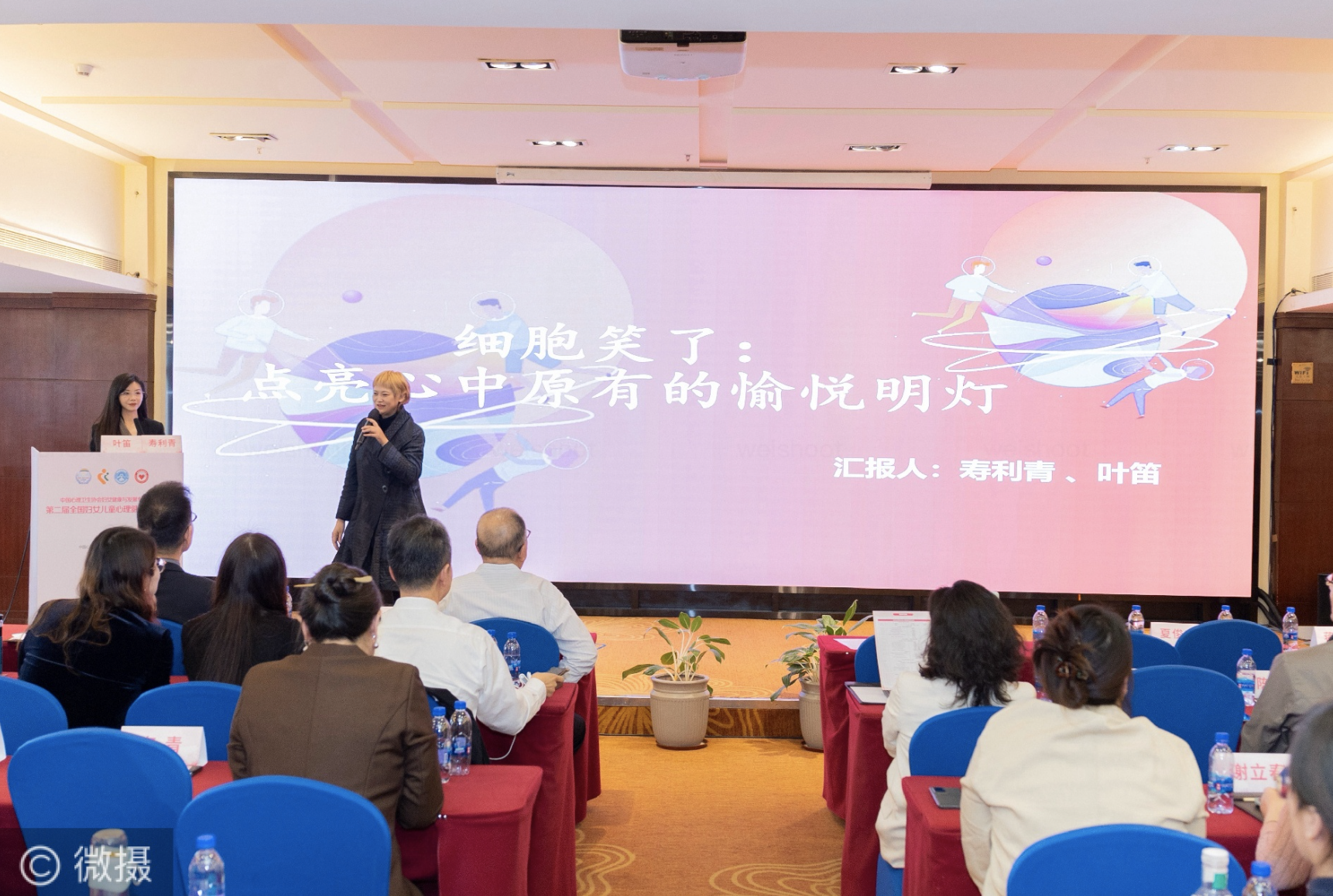 截屏2024-12-30 16.15.23.png