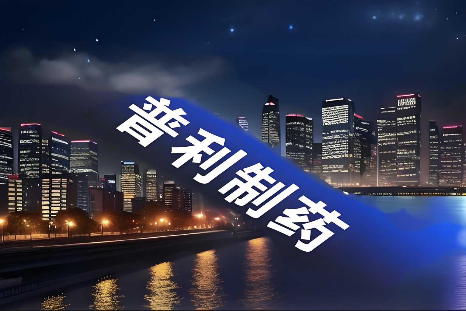 截屏2025-01-06 09.39.58.png