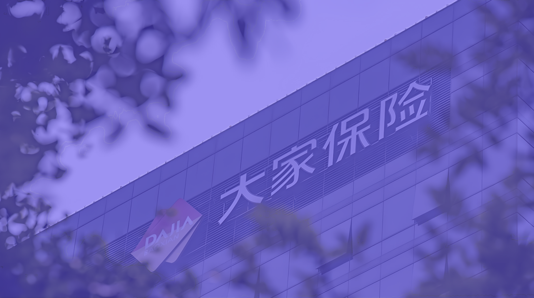 1736157989853270.png 截屏2025-01-06 18.04.15.png