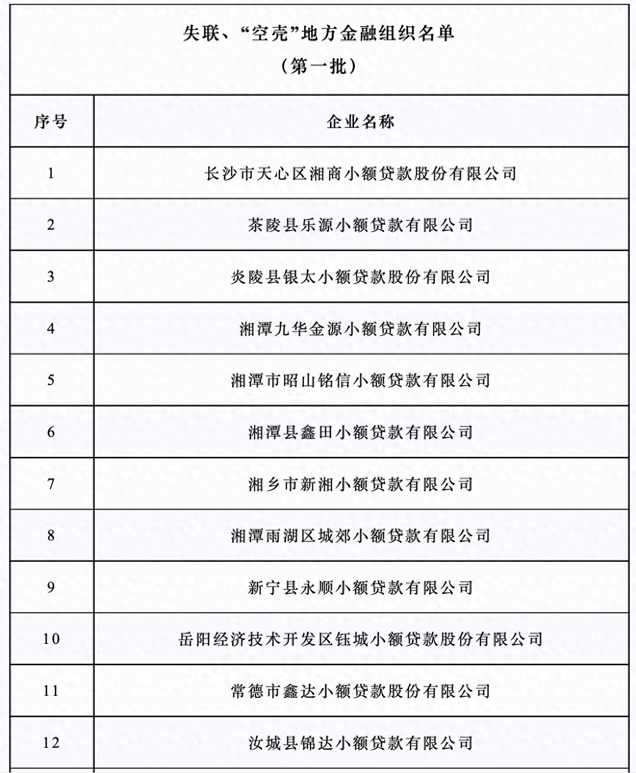 1736205260669834.jpg 1.jpg