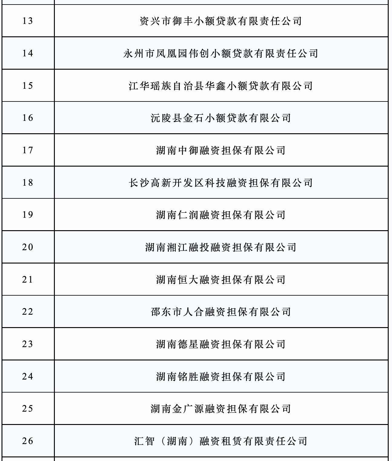 1736205275344989.jpg 2.jpg