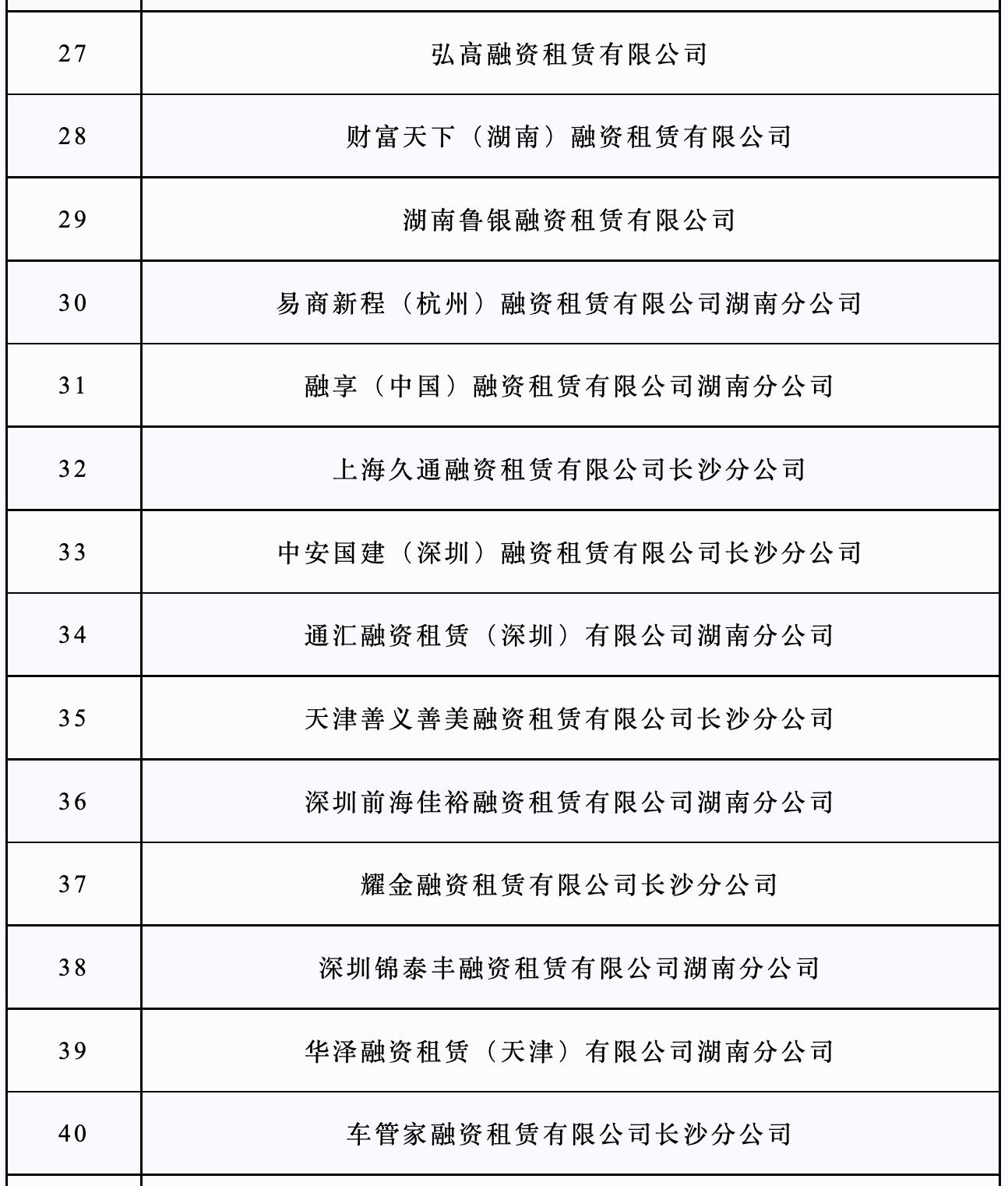 1736205287525313.jpg 3.jpg