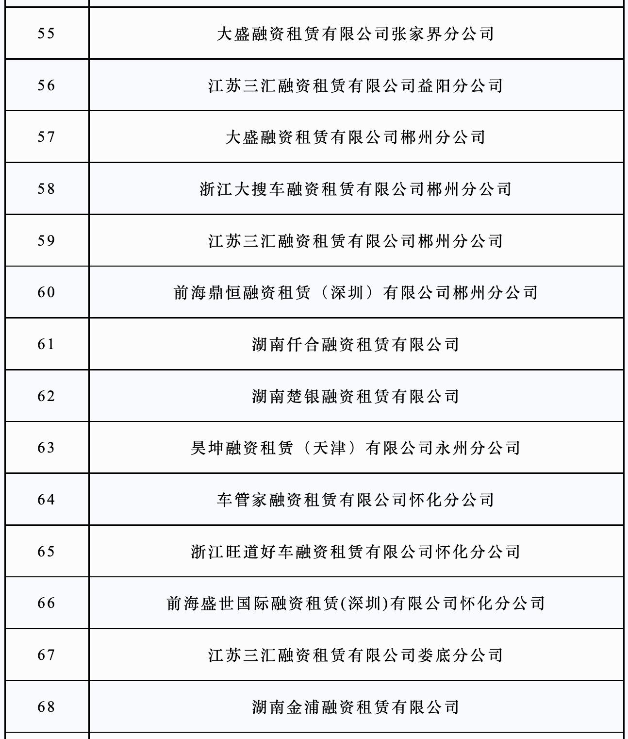 1736205311734320.jpg 5.jpg