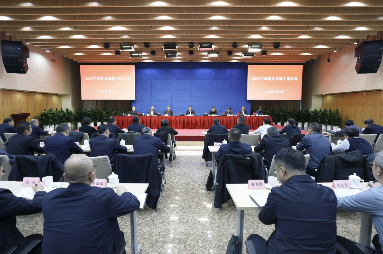 截屏2025-01-13 21.30.55.png