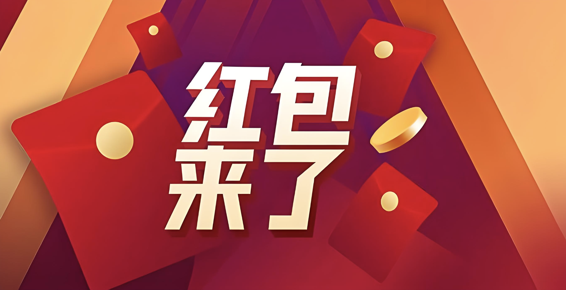 截屏2025-01-24 13.02.32.png