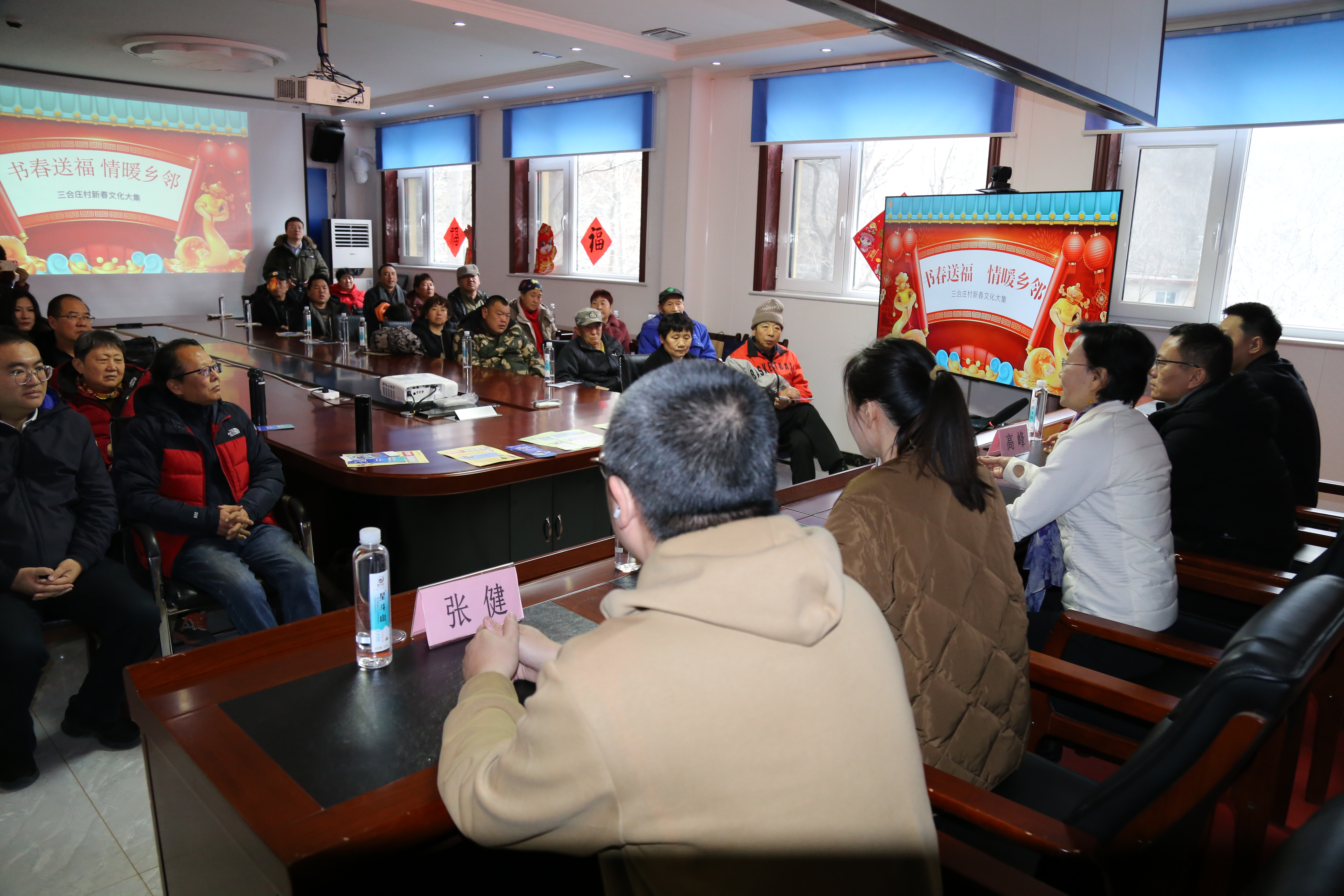 1737848306725581.jpg WechatIMG31.jpg