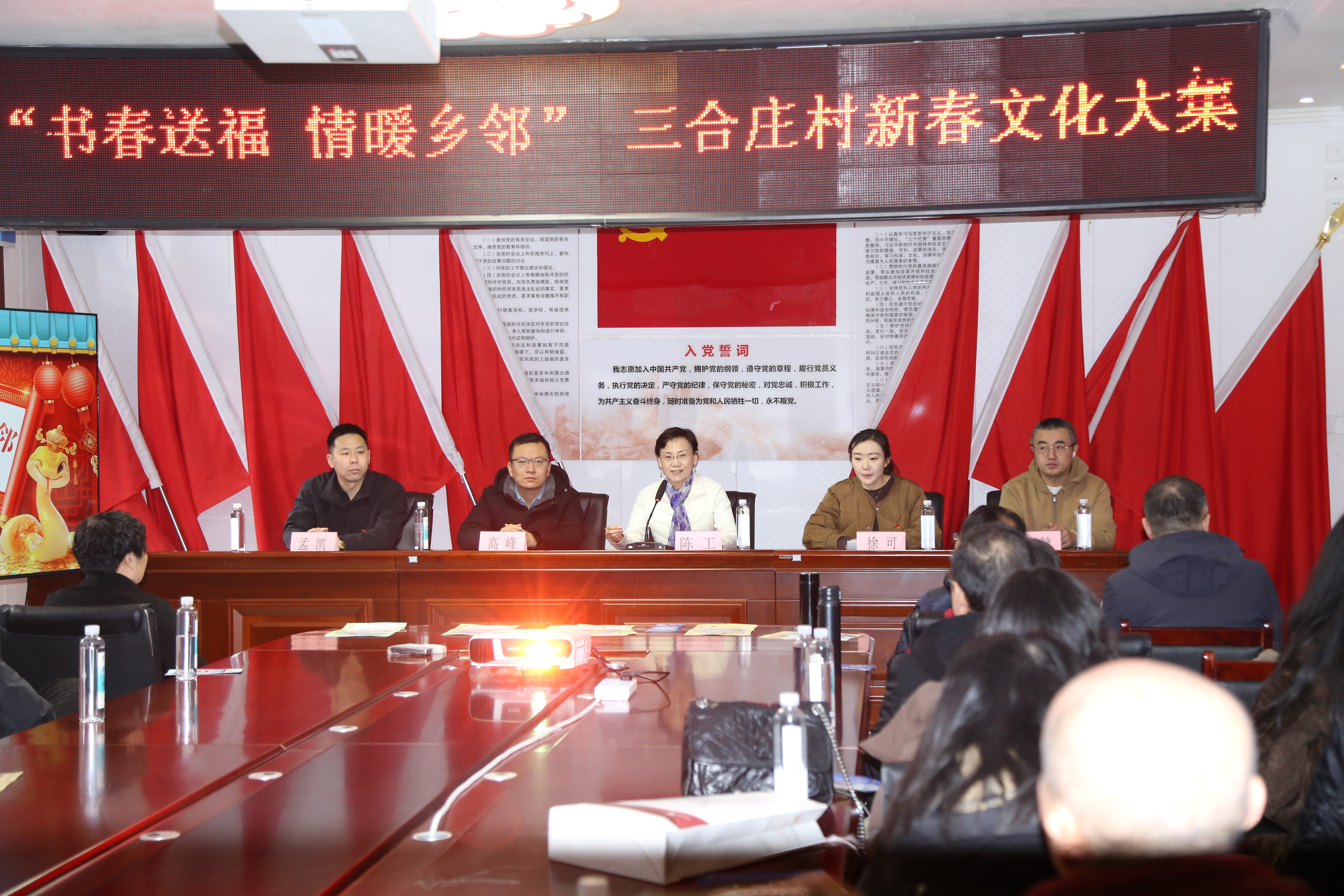 1737848399904788.jpg WechatIMG30.jpg