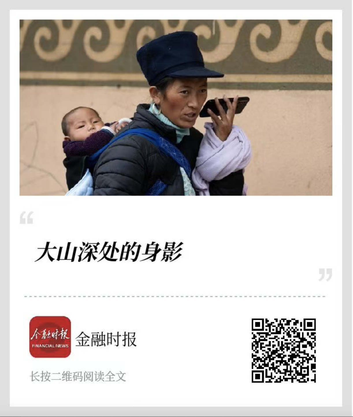 截屏2025-02-21 19.06.37.png