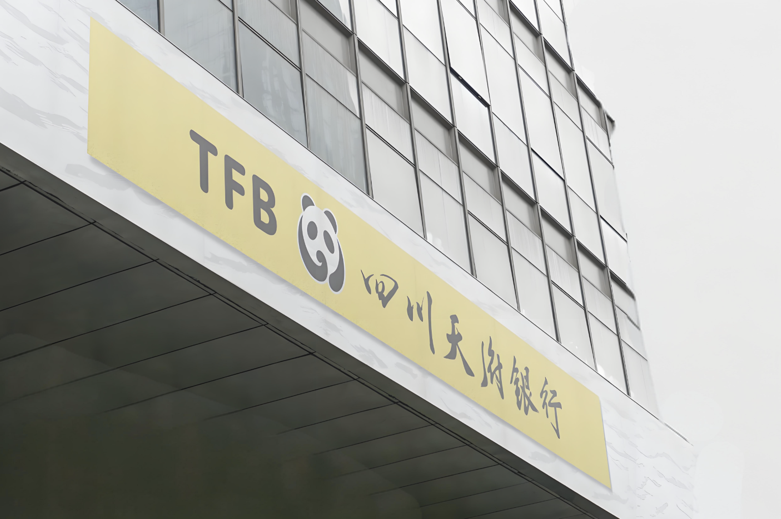 1740357078507145.png 截屏2025-02-24 00.53.48.png