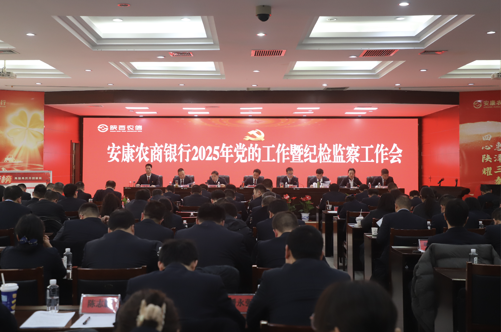 截屏2025-02-25 21.25.03.png