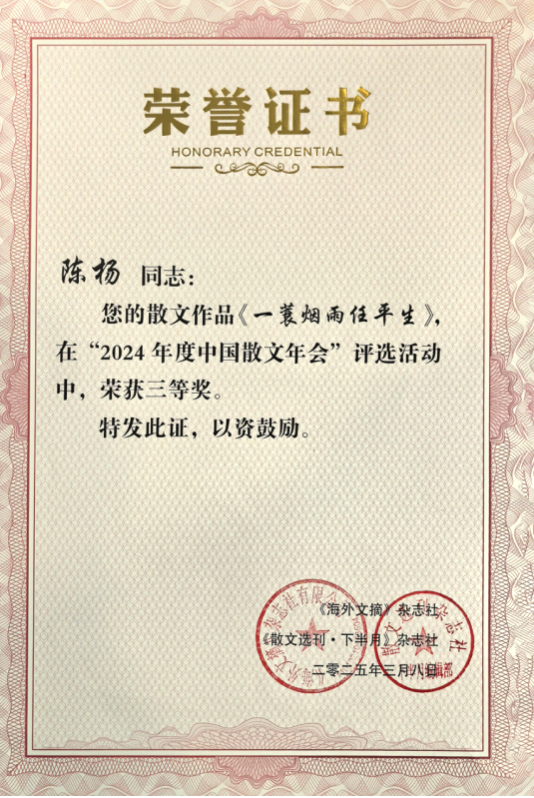 截屏2025-03-10 14.56.52.png