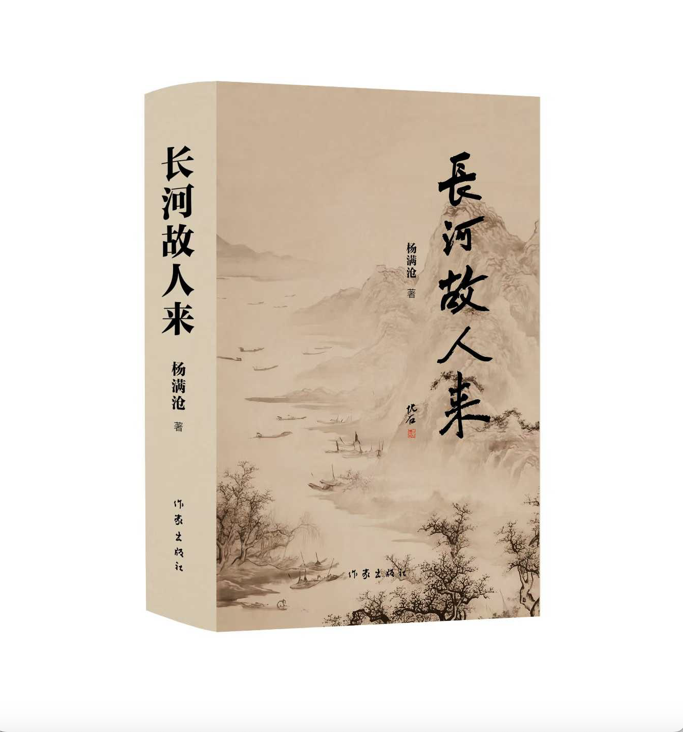 截屏2025-03-10 15.57.20.png